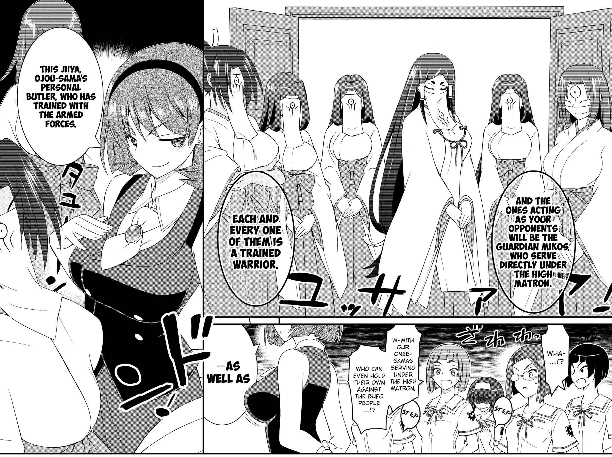 Page 19 Chapter 26 Kin no Kanojo, Gin no Kanojo