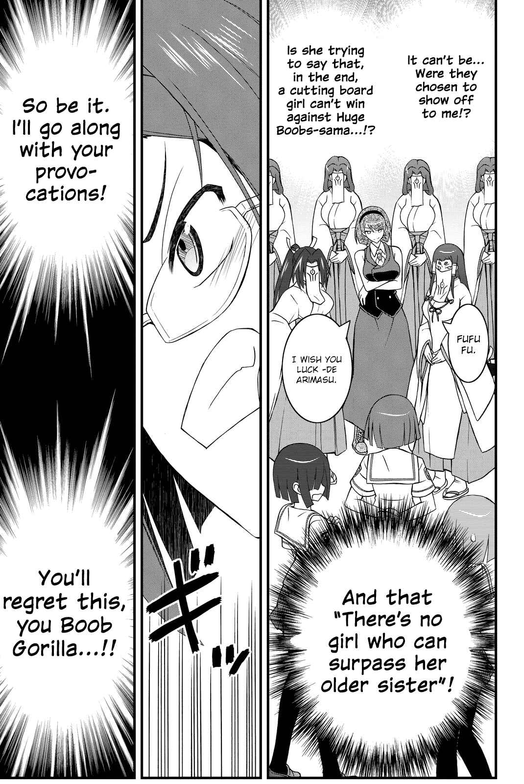 Page 21 Chapter 26 Kin no Kanojo, Gin no Kanojo