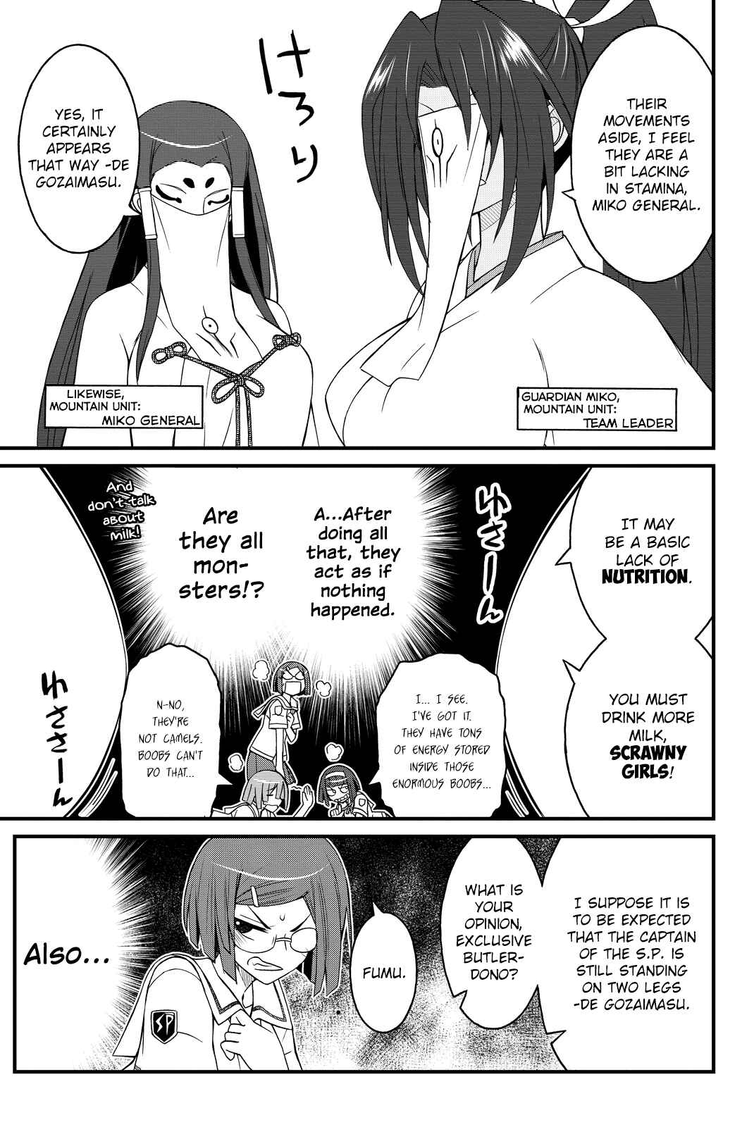 Page 23 Chapter 26 Kin no Kanojo, Gin no Kanojo