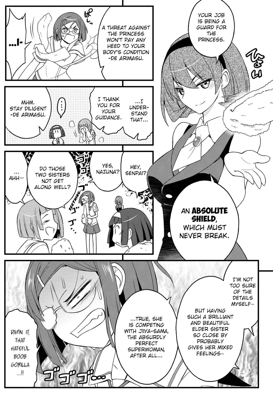Page 25 Chapter 26 Kin no Kanojo, Gin no Kanojo