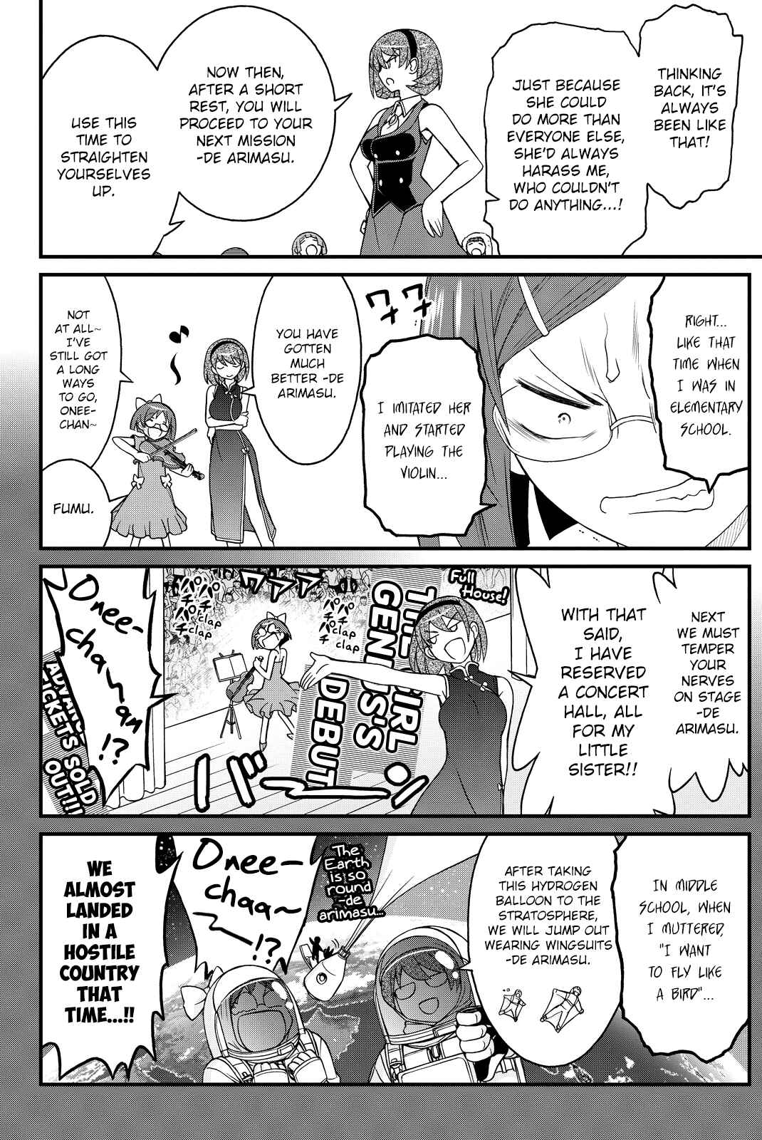 Page 26 Chapter 26 Kin no Kanojo, Gin no Kanojo