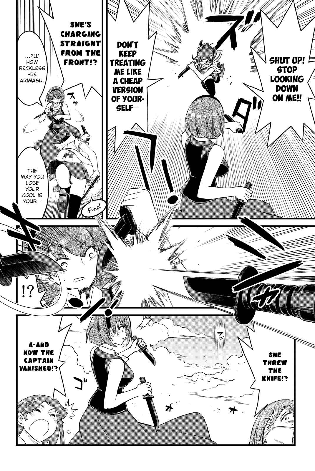 Page 34 Chapter 26 Kin no Kanojo, Gin no Kanojo