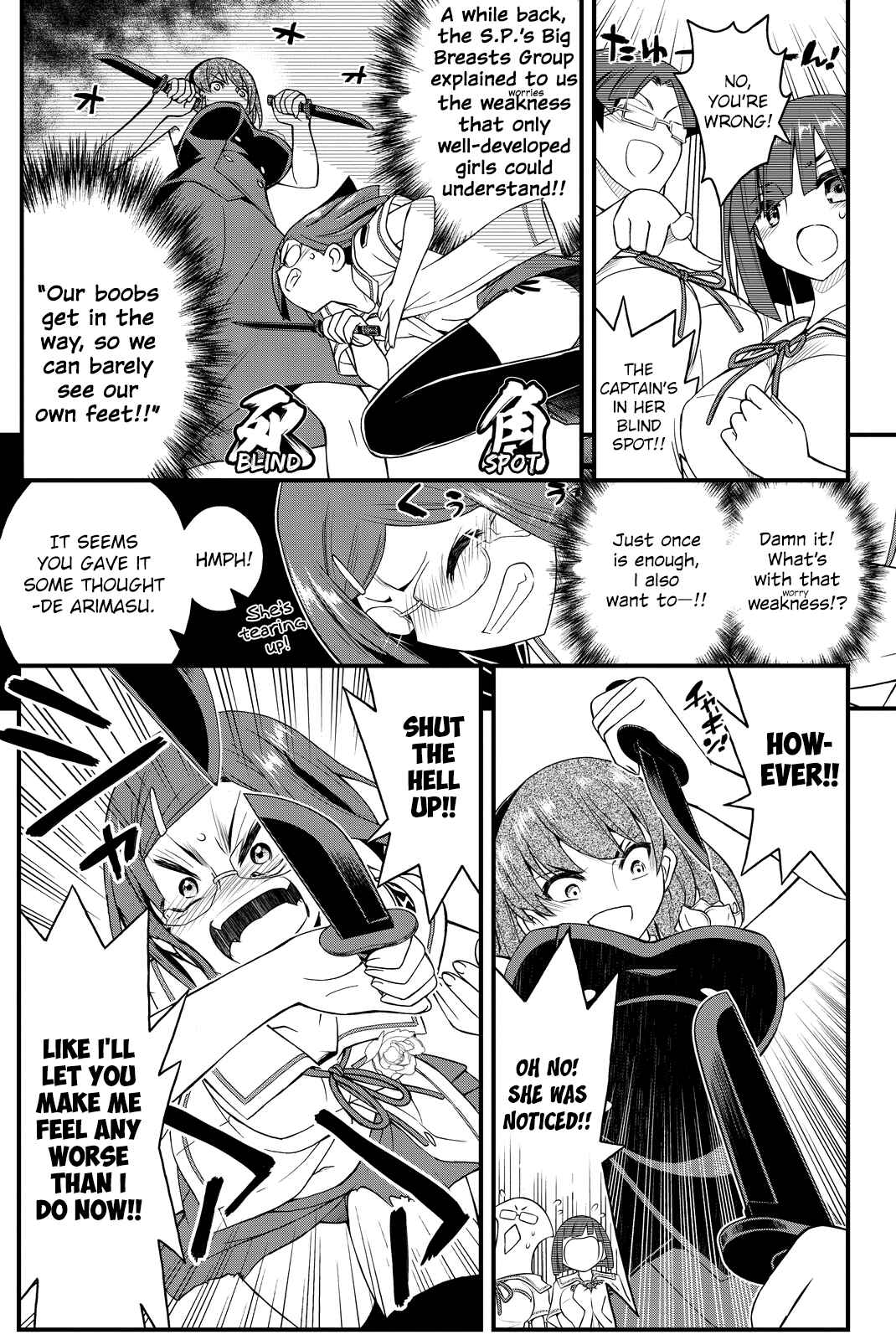 Page 35 Chapter 26 Kin no Kanojo, Gin no Kanojo