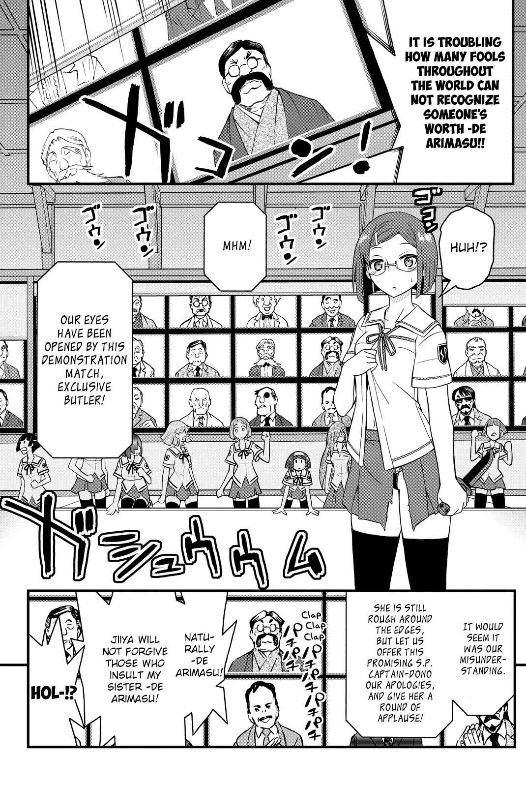 Page 39 Chapter 26 Kin no Kanojo, Gin no Kanojo