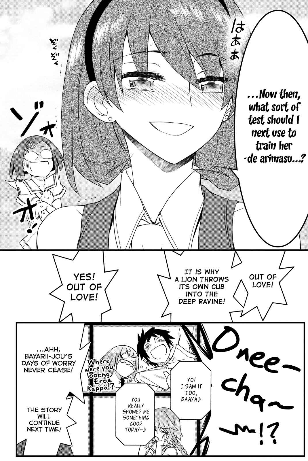 Page 41 Chapter 26 Kin no Kanojo, Gin no Kanojo