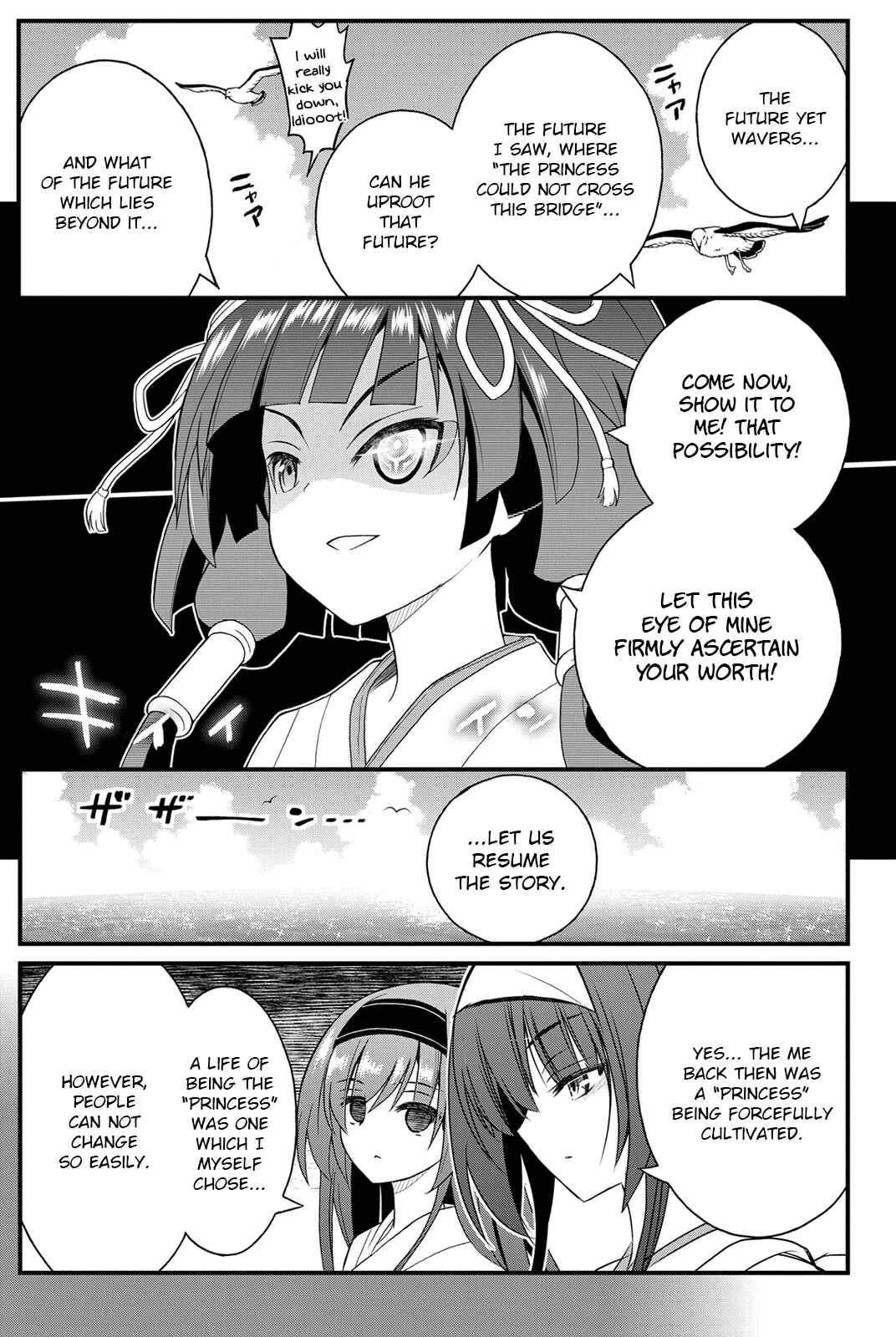 Page 10 Chapter 24 Kin no Kanojo, Gin no Kanojo