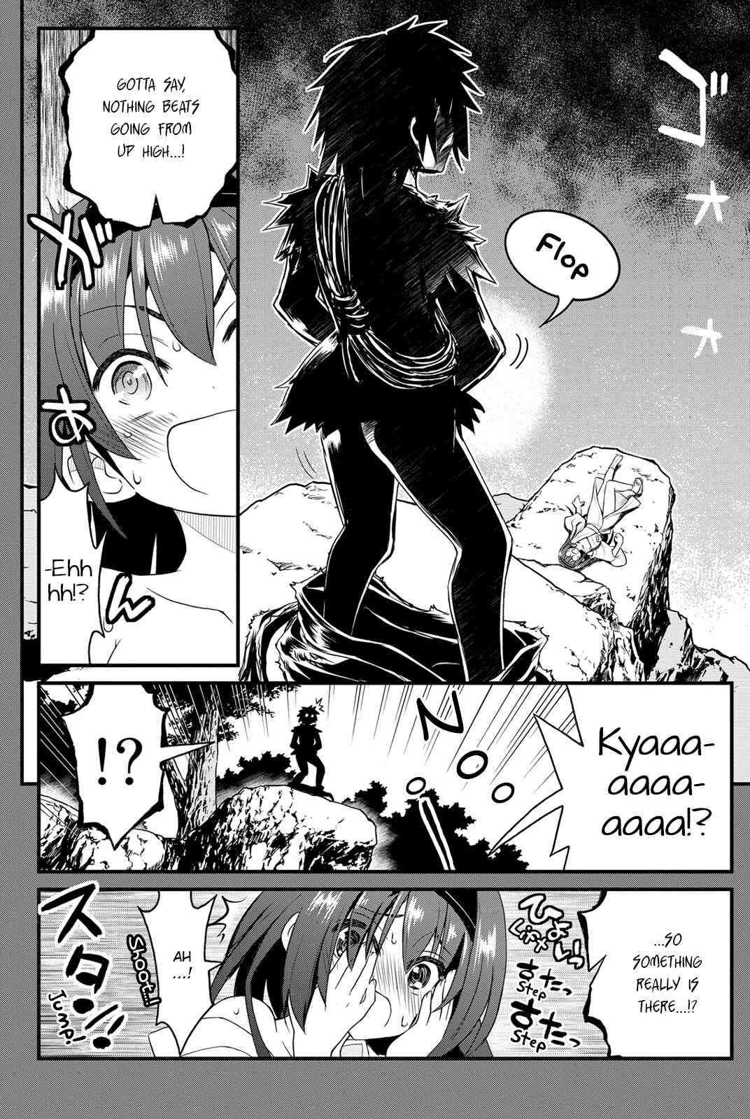 Page 15 Chapter 24 Kin no Kanojo, Gin no Kanojo
