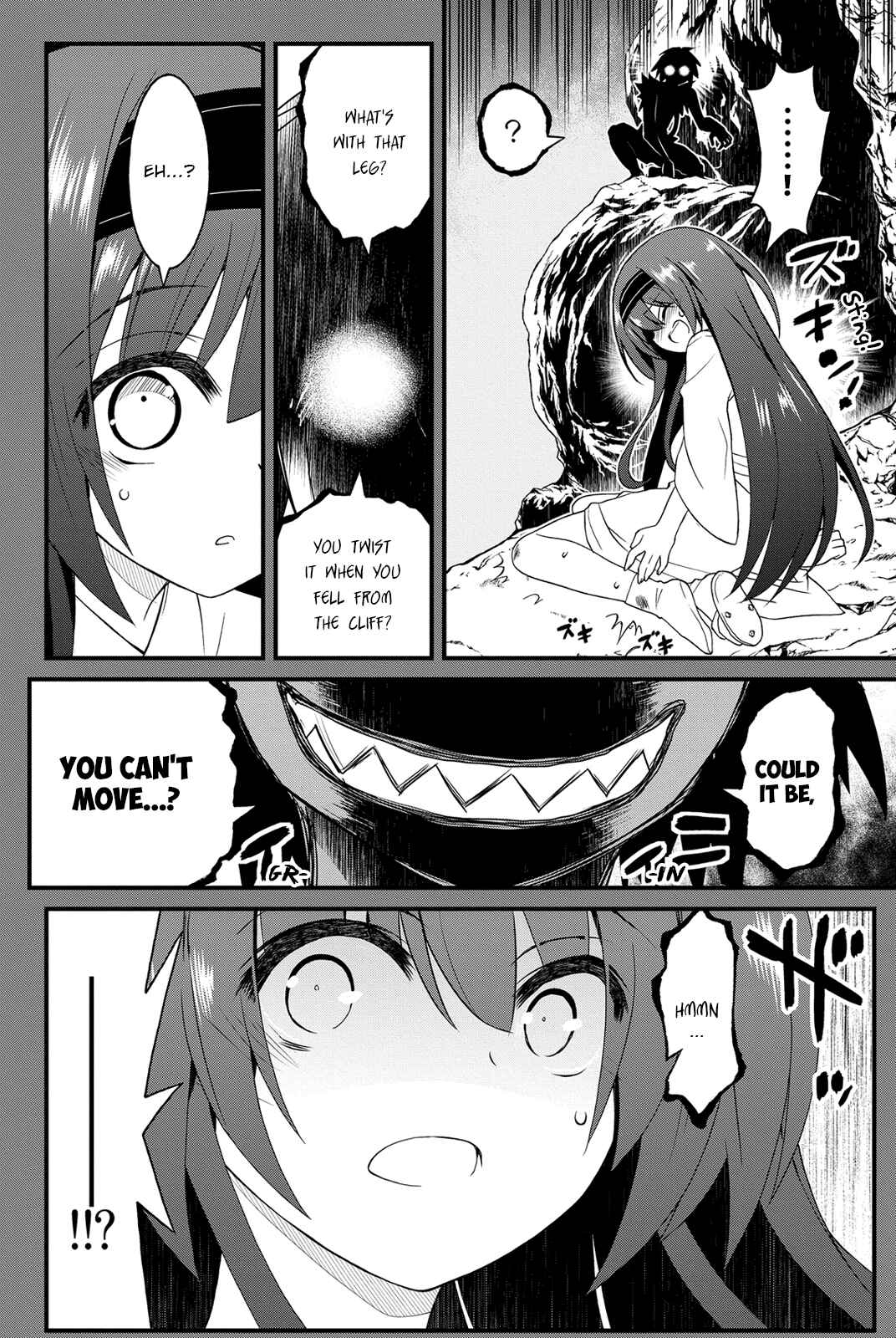 Page 19 Chapter 24 Kin no Kanojo, Gin no Kanojo