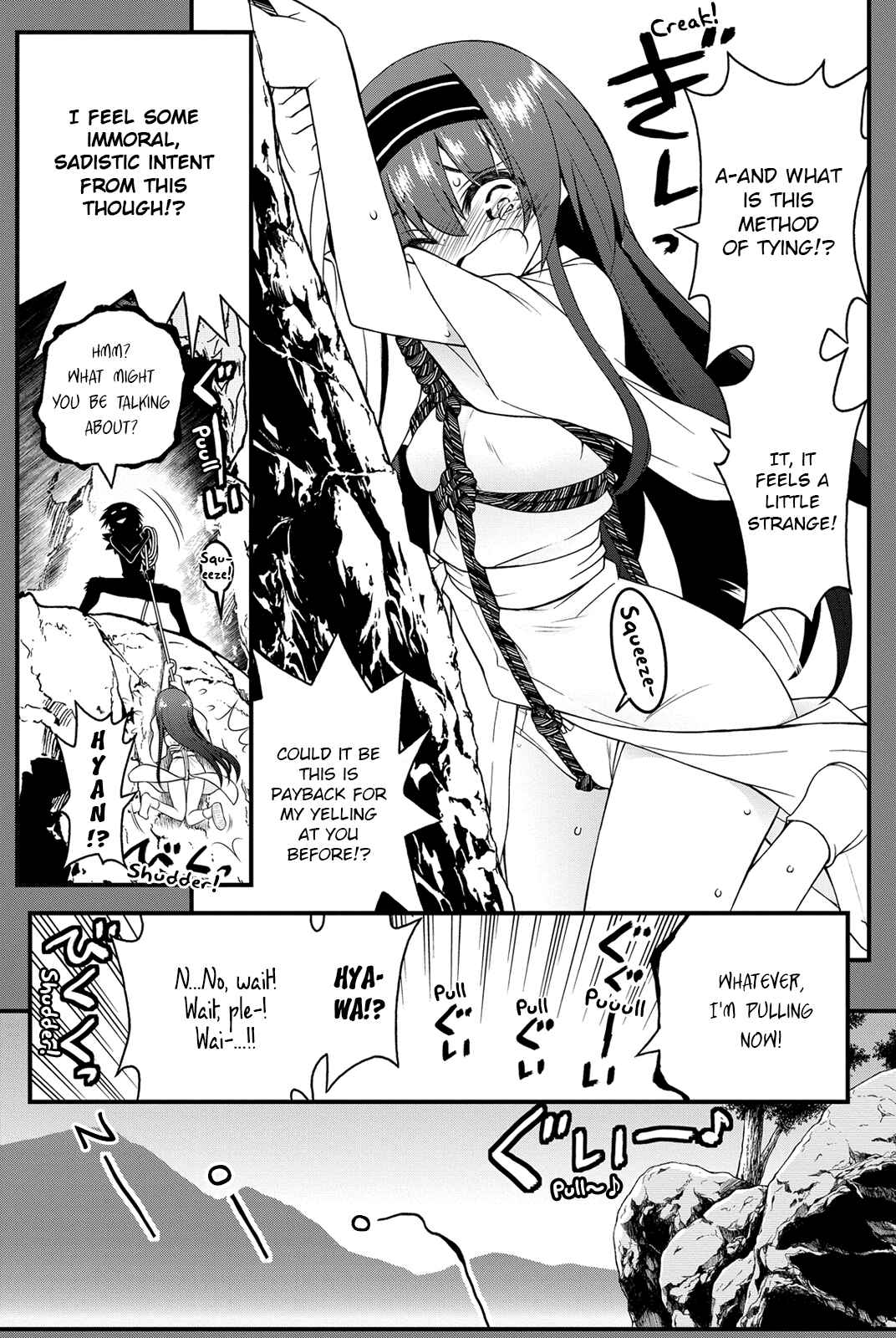 Page 22 Chapter 24 Kin no Kanojo, Gin no Kanojo