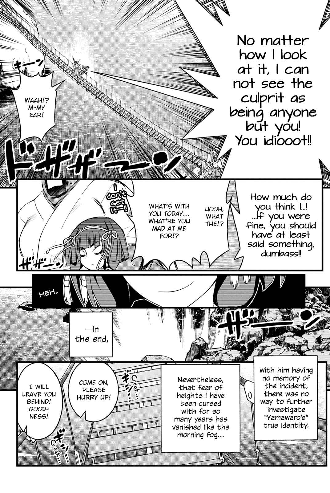 Page 35 Chapter 24 Kin no Kanojo, Gin no Kanojo