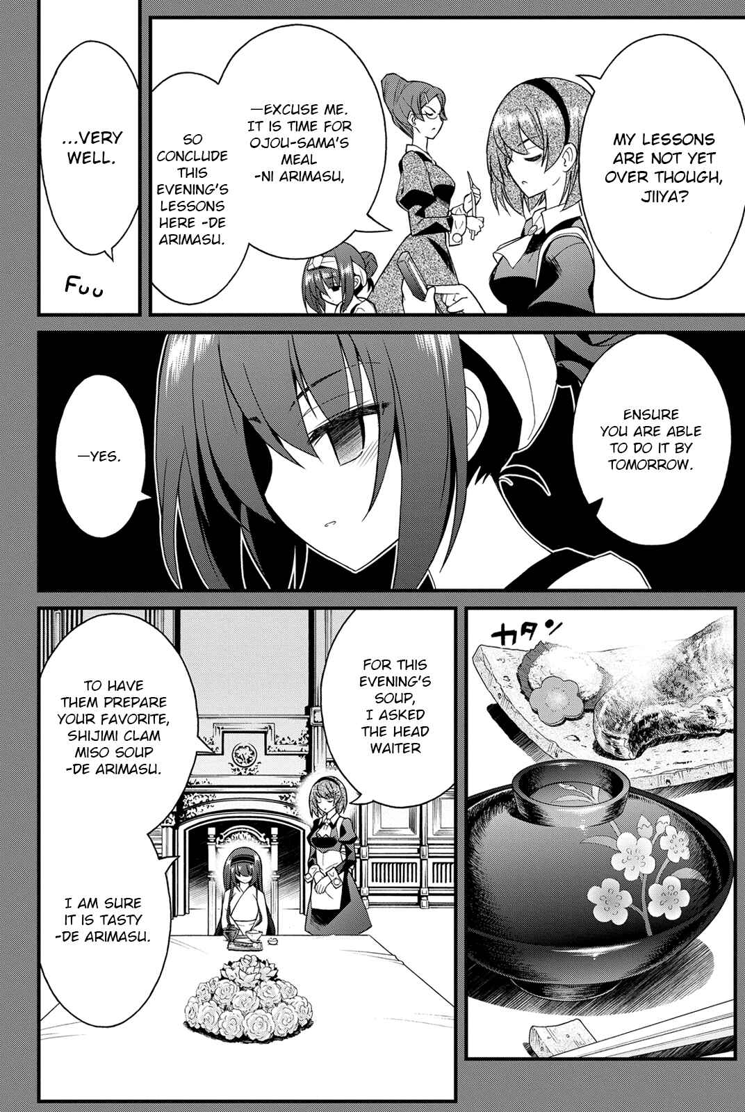 Page 5 Chapter 24 Kin no Kanojo, Gin no Kanojo