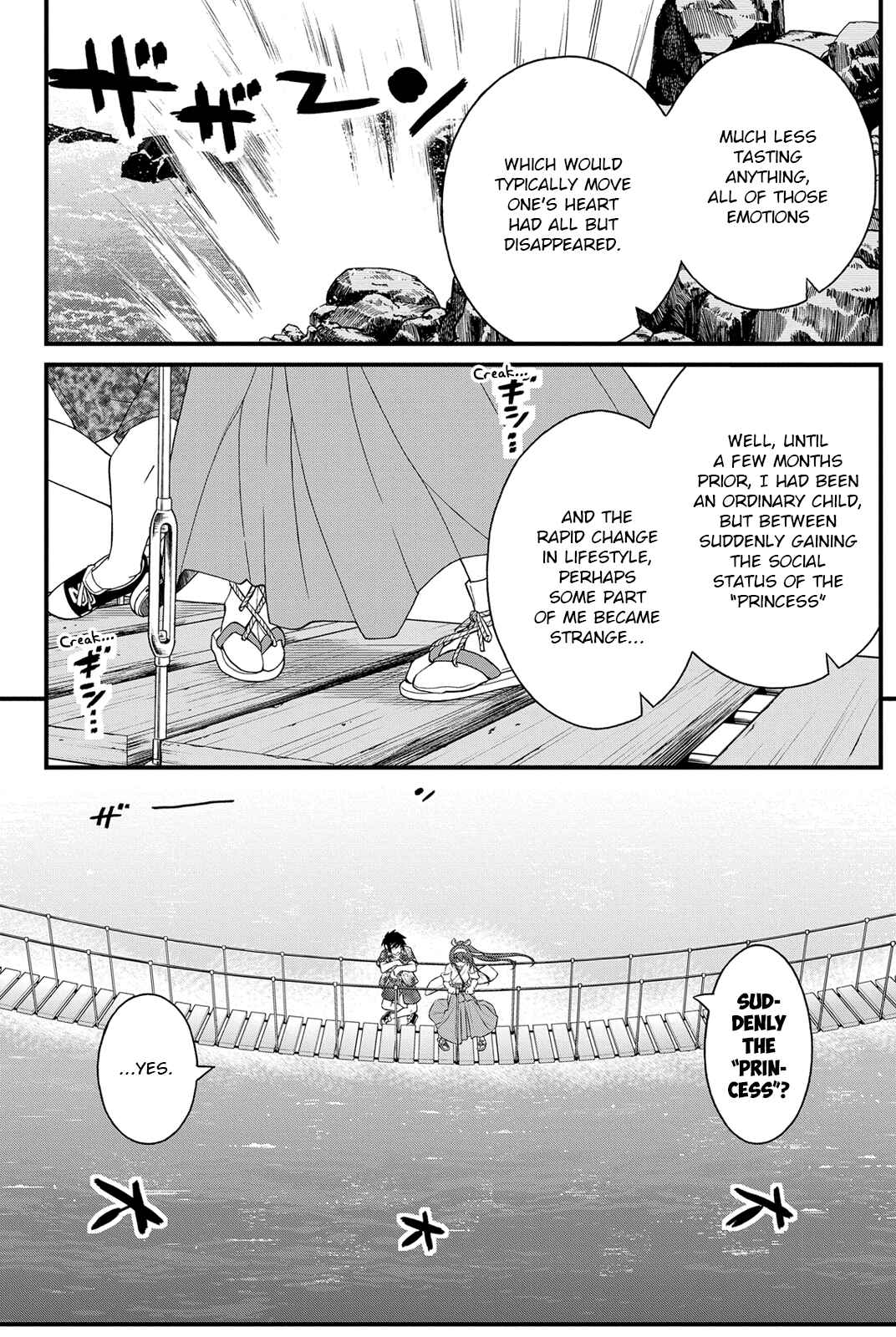 Page 7 Chapter 24 Kin no Kanojo, Gin no Kanojo