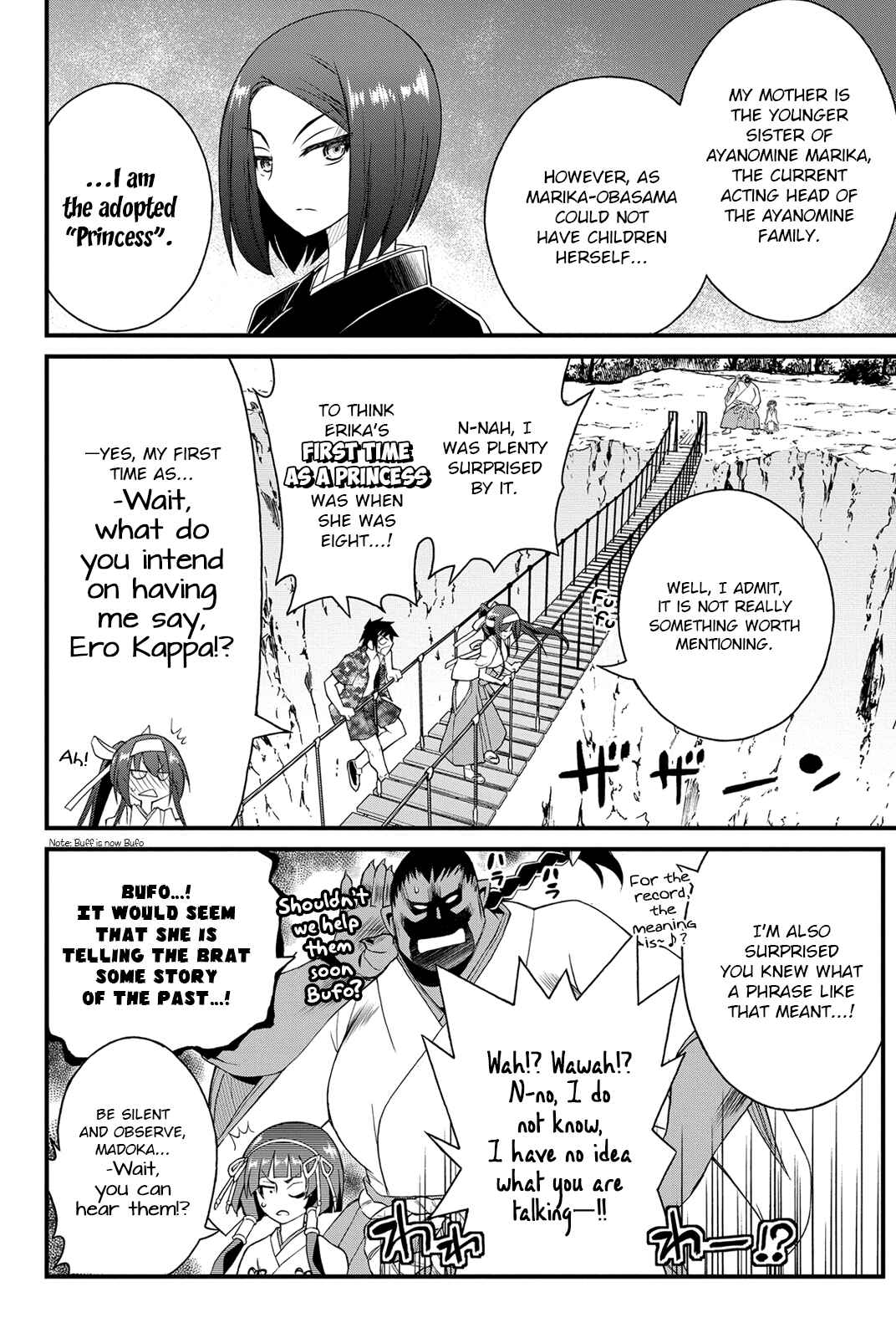 Page 9 Chapter 24 Kin no Kanojo, Gin no Kanojo