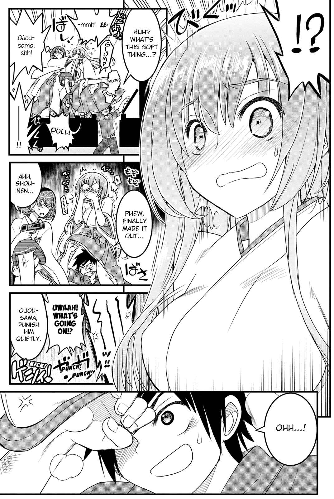 Page 10 Chapter 13 Kin no Kanojo, Gin no Kanojo