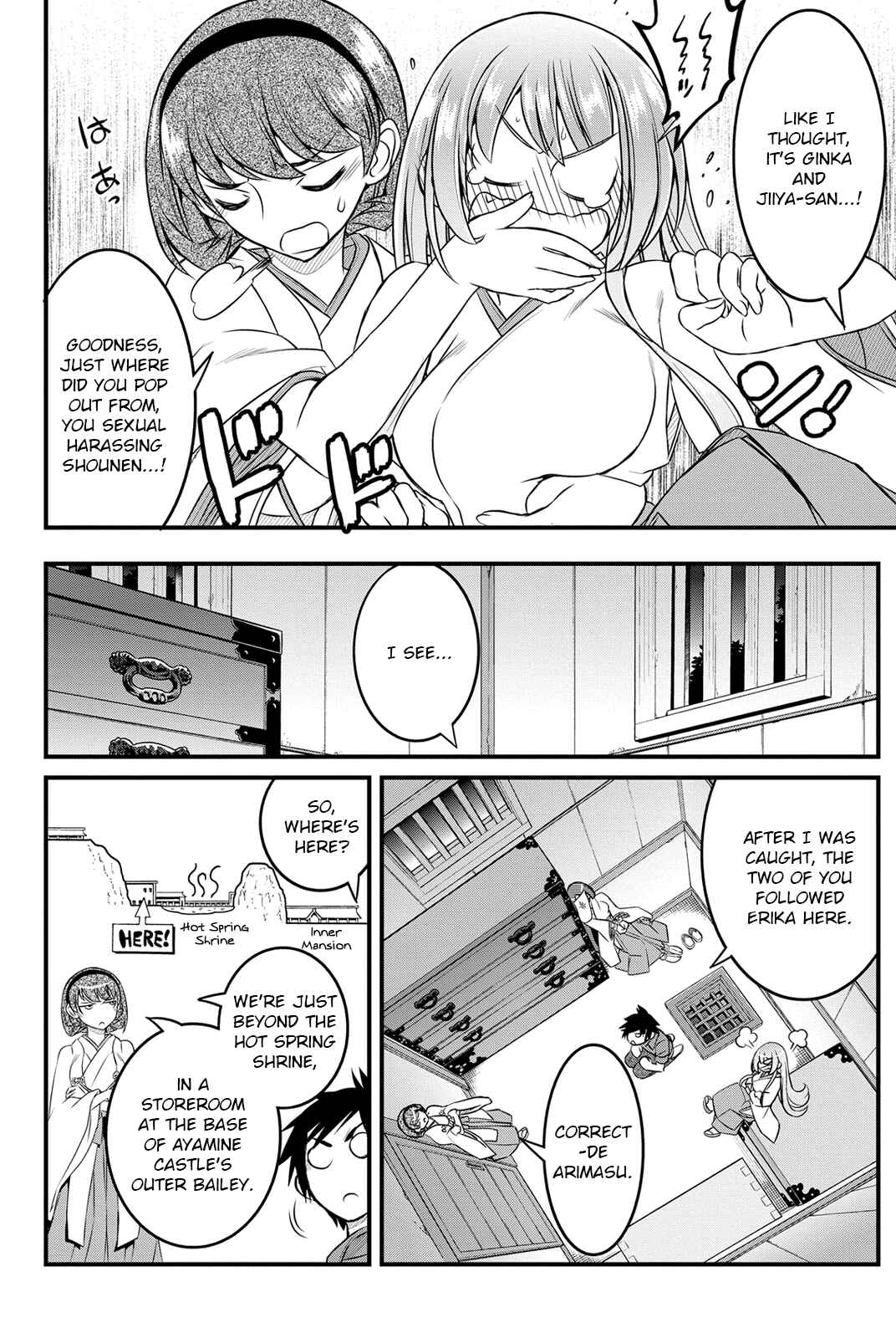Page 11 Chapter 13 Kin no Kanojo, Gin no Kanojo