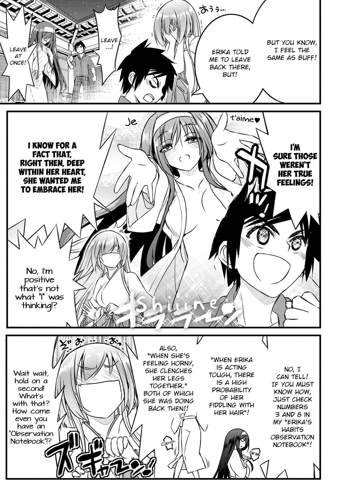 Page 14 Chapter 13 Kin no Kanojo, Gin no Kanojo