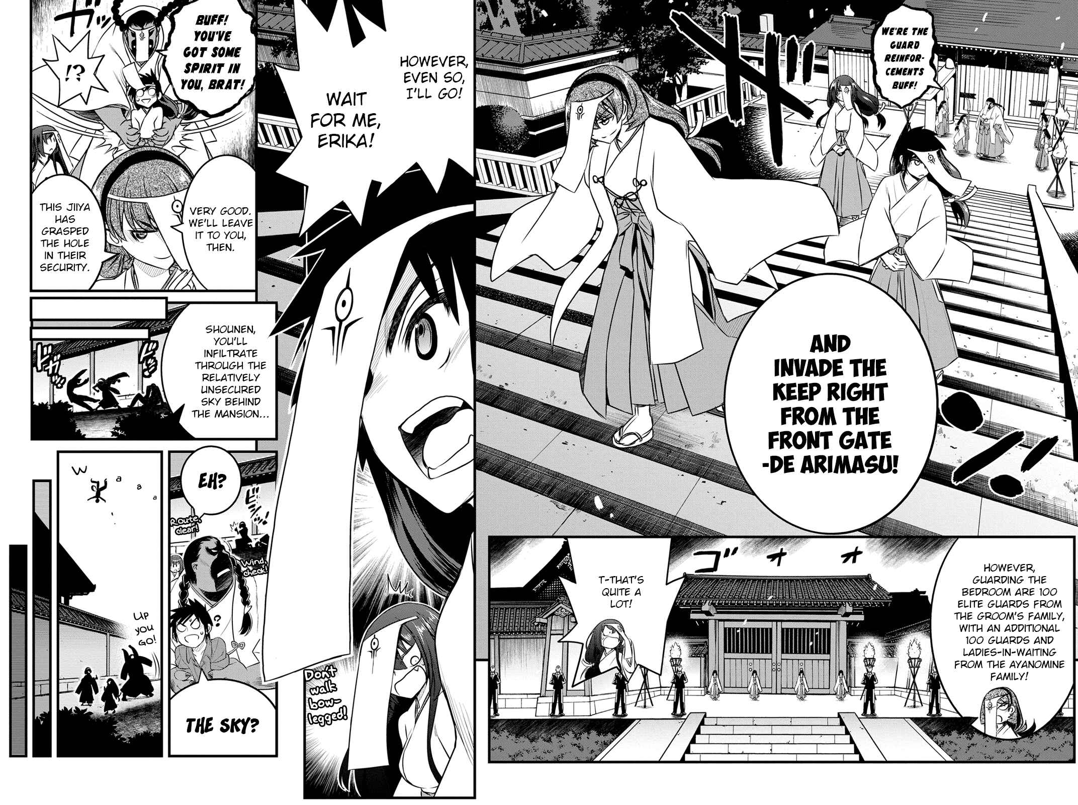Page 17 Chapter 13 Kin no Kanojo, Gin no Kanojo