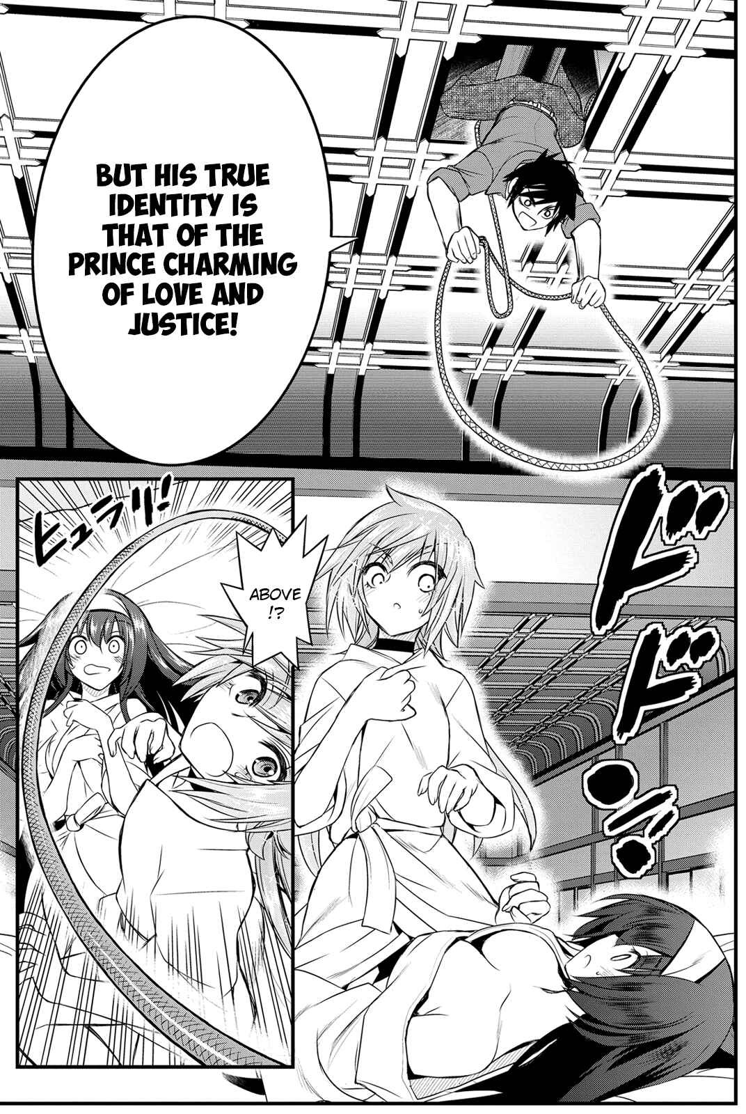Page 25 Chapter 13 Kin no Kanojo, Gin no Kanojo