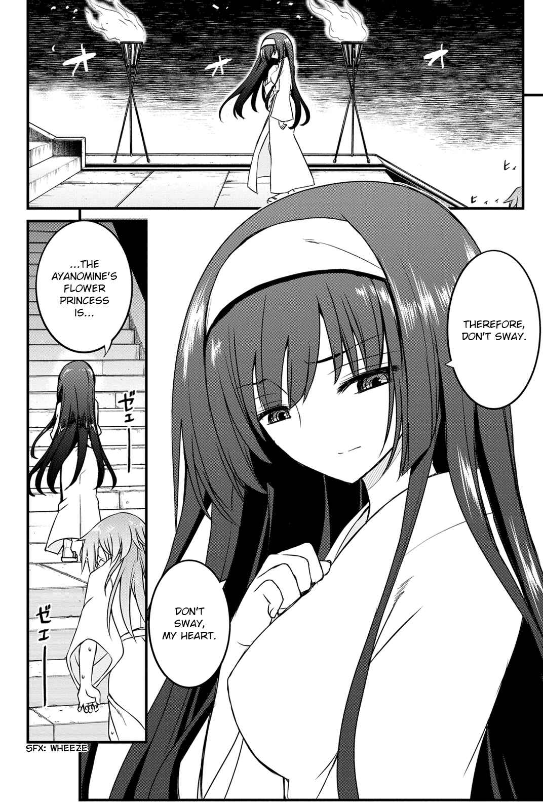 Page 3 Chapter 13 Kin no Kanojo, Gin no Kanojo