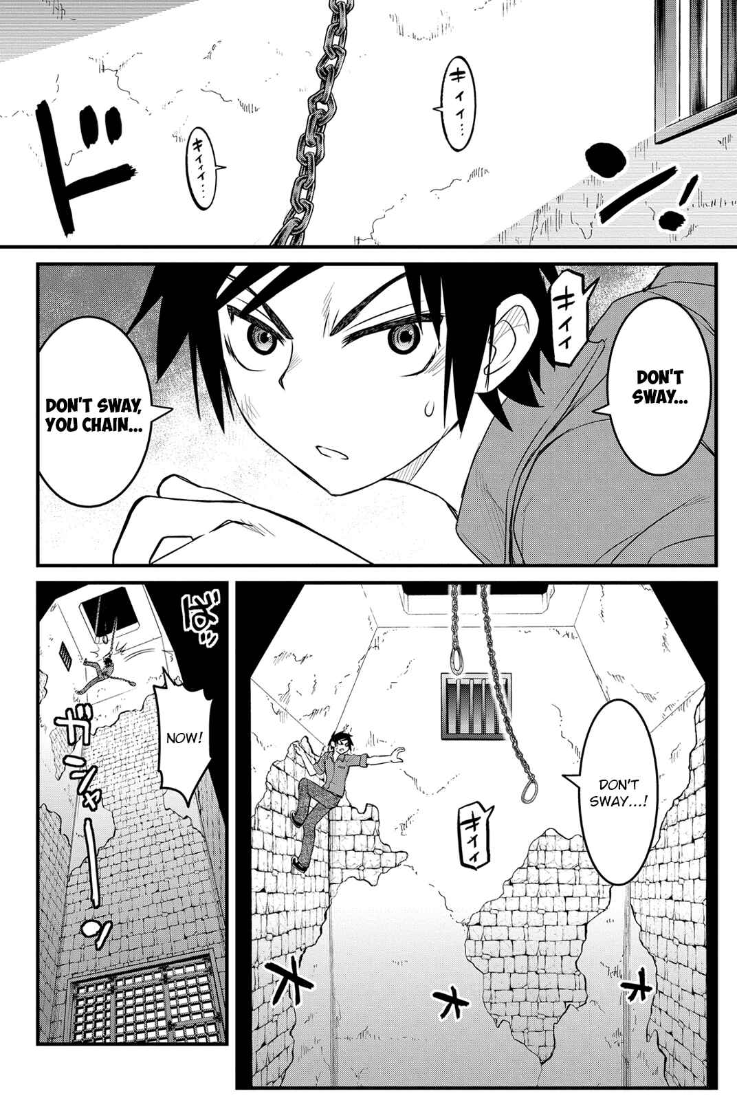 Page 7 Chapter 13 Kin no Kanojo, Gin no Kanojo
