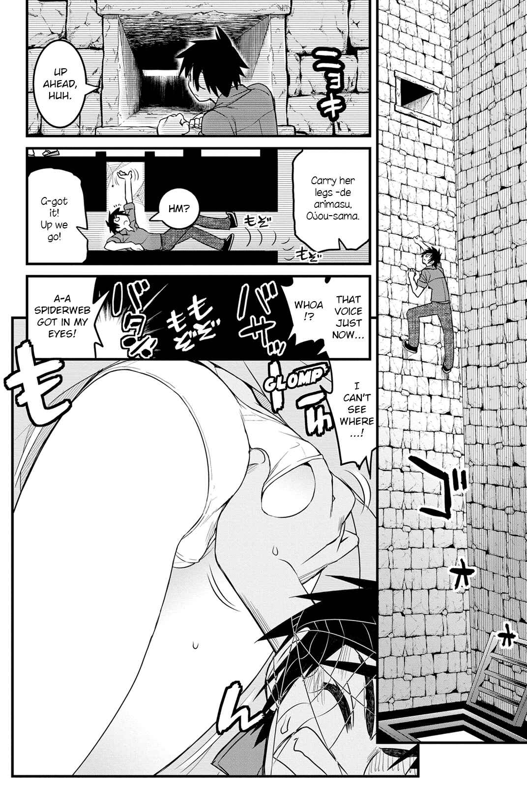 Page 9 Chapter 13 Kin no Kanojo, Gin no Kanojo