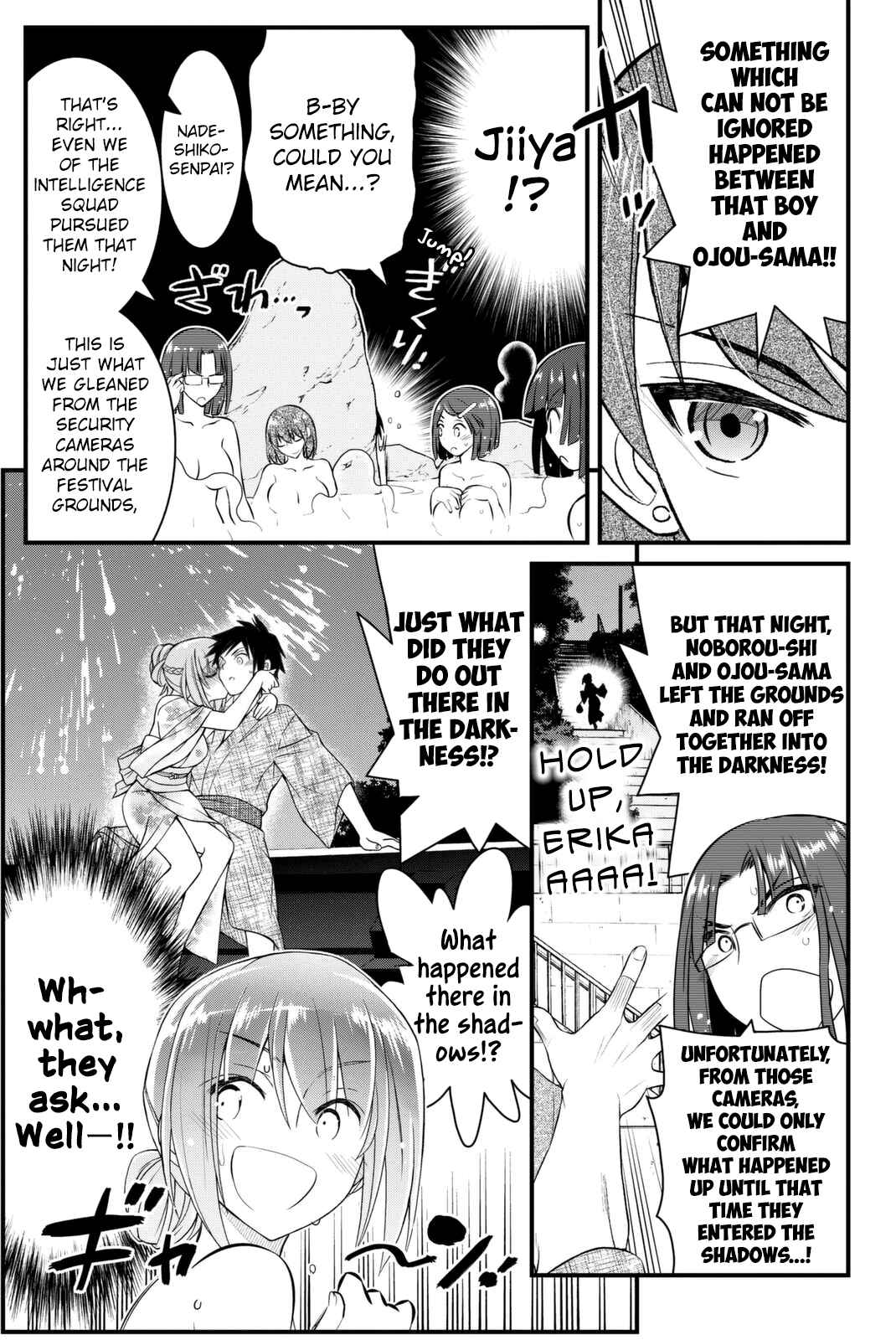 Page 14 Chapter 43 Kin no Kanojo, Gin no Kanojo