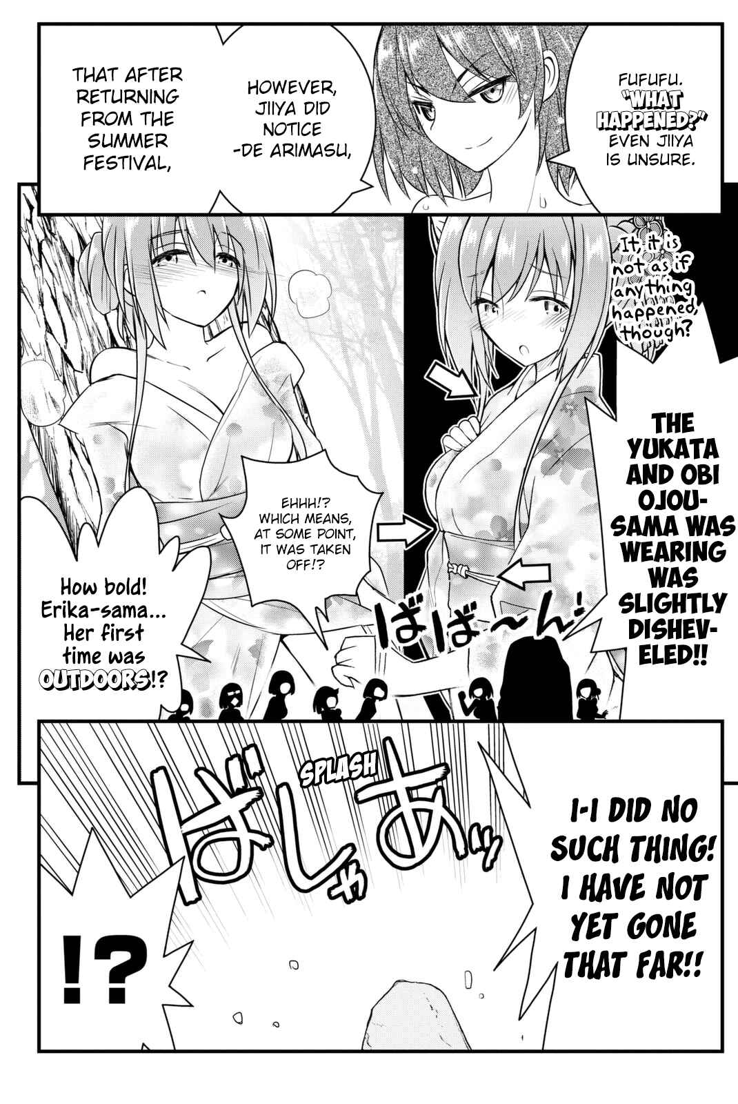 Page 15 Chapter 43 Kin no Kanojo, Gin no Kanojo