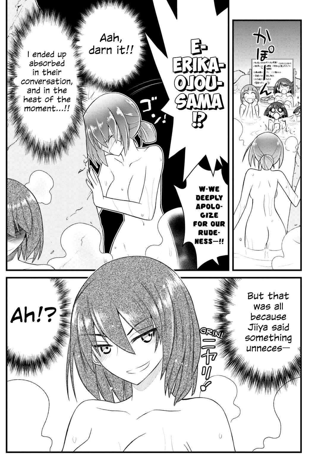 Page 16 Chapter 43 Kin no Kanojo, Gin no Kanojo