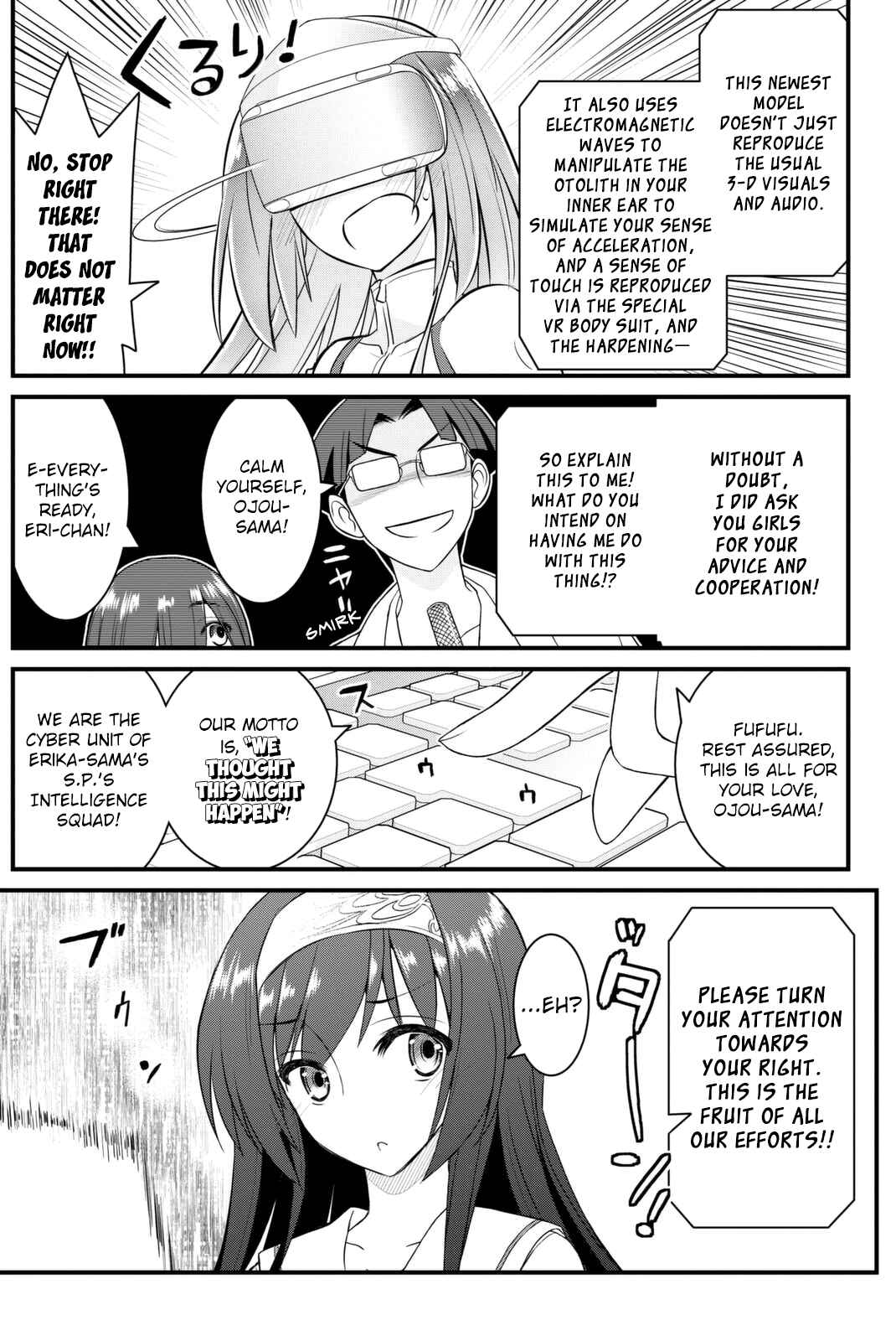 Page 22 Chapter 43 Kin no Kanojo, Gin no Kanojo