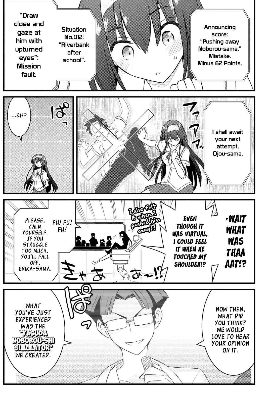 Page 24 Chapter 43 Kin no Kanojo, Gin no Kanojo