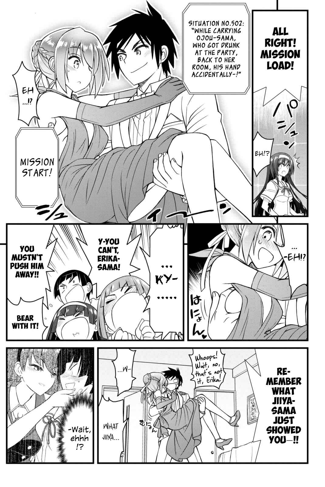 Page 28 Chapter 43 Kin no Kanojo, Gin no Kanojo