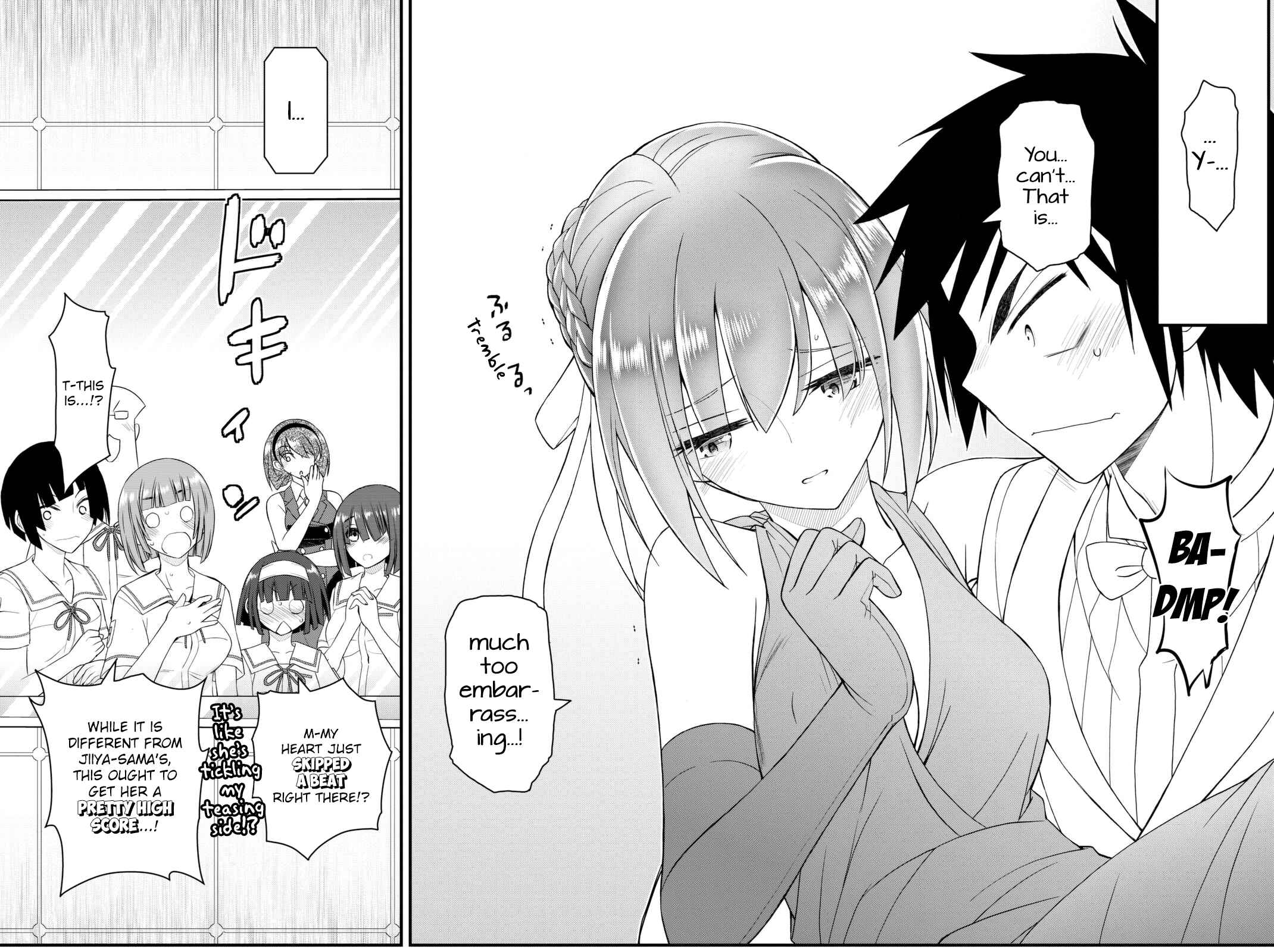 Page 29 Chapter 43 Kin no Kanojo, Gin no Kanojo