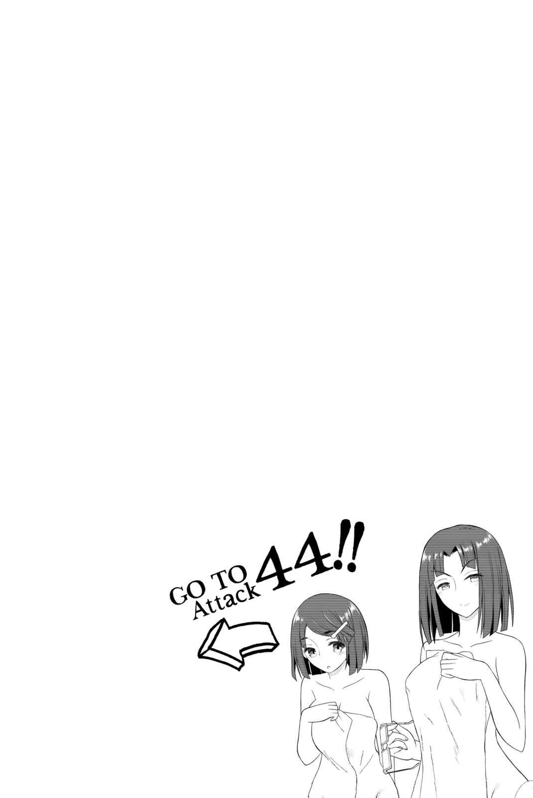 Page 34 Chapter 43 Kin no Kanojo, Gin no Kanojo
