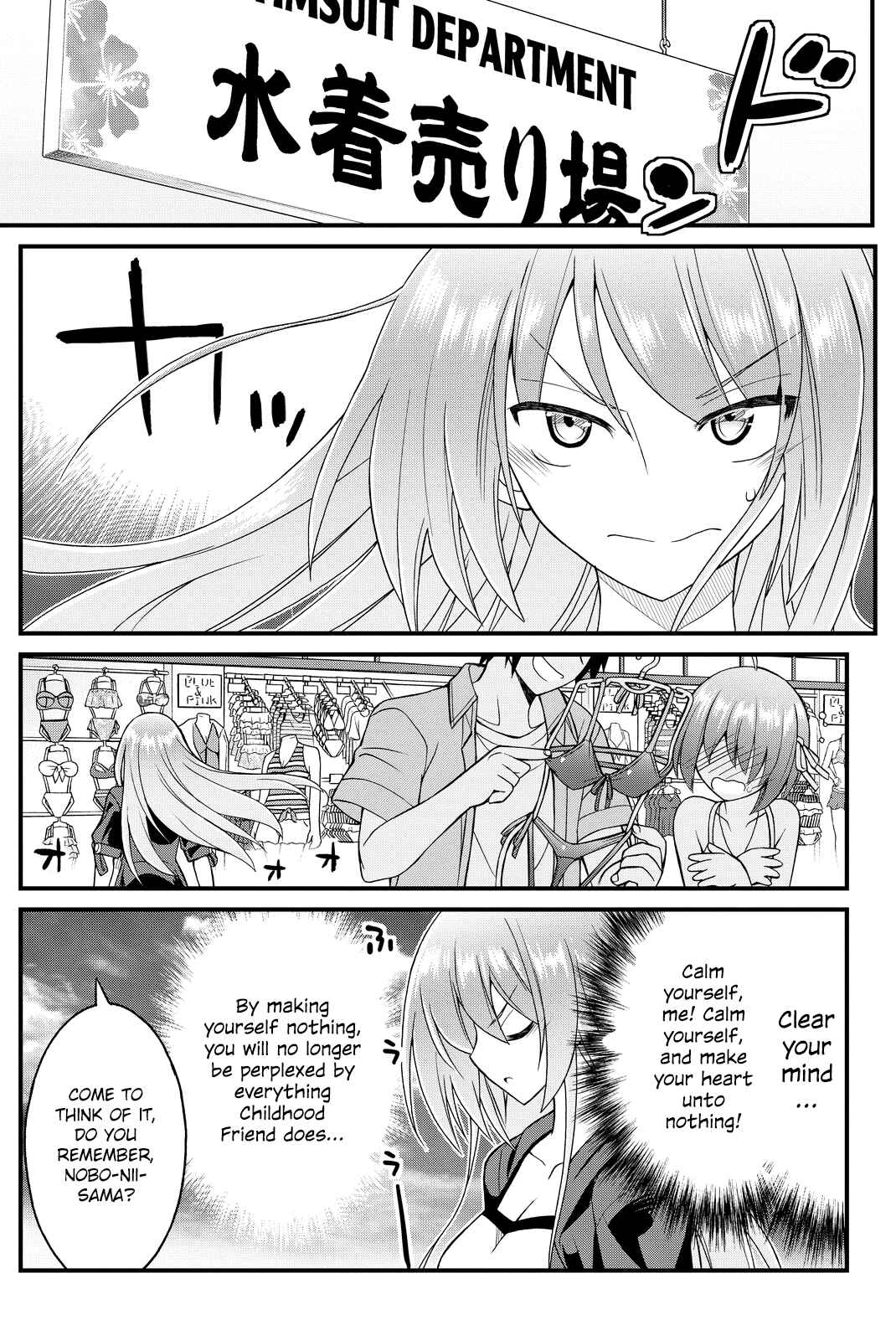 Page 10 Chapter 30 Kin no Kanojo, Gin no Kanojo