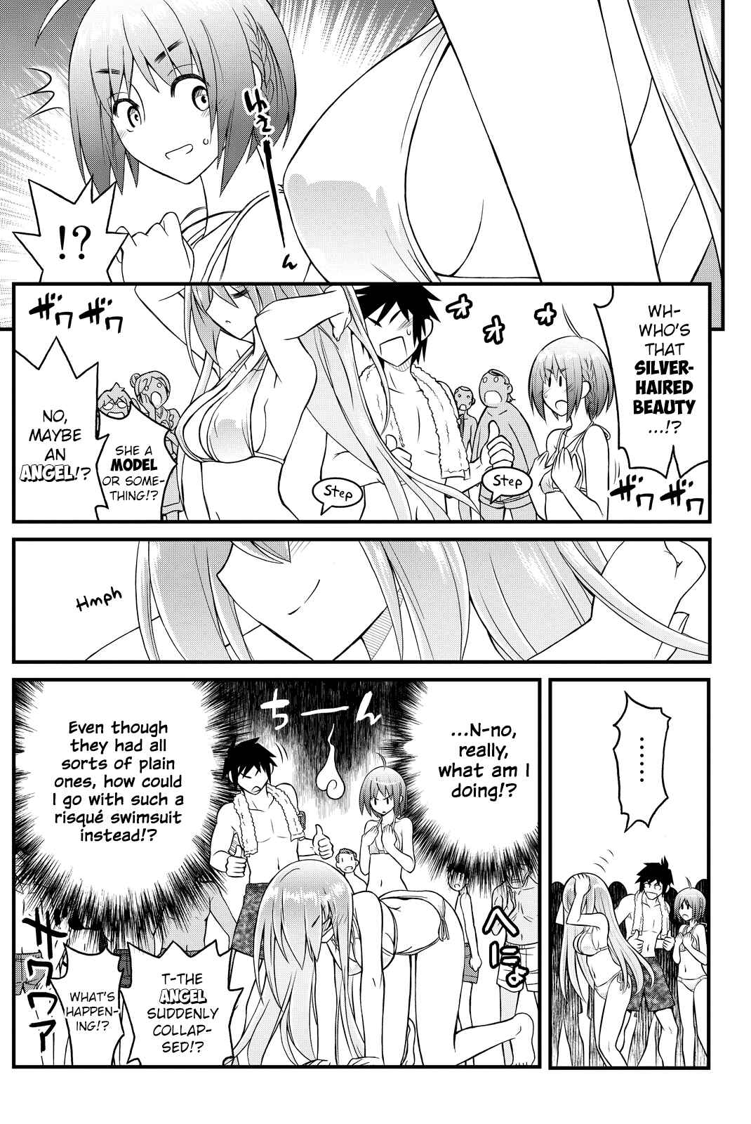 Page 14 Chapter 30 Kin no Kanojo, Gin no Kanojo