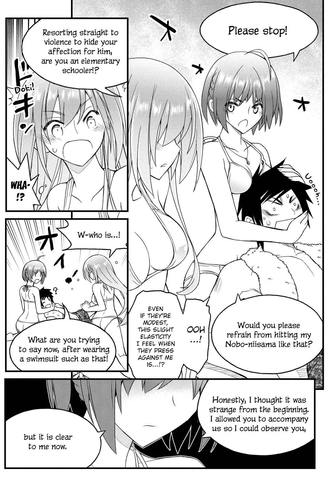Page 16 Chapter 30 Kin no Kanojo, Gin no Kanojo