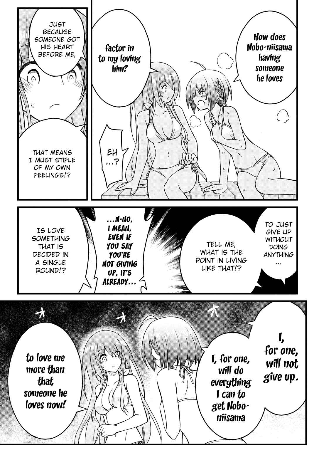 Page 25 Chapter 30 Kin no Kanojo, Gin no Kanojo