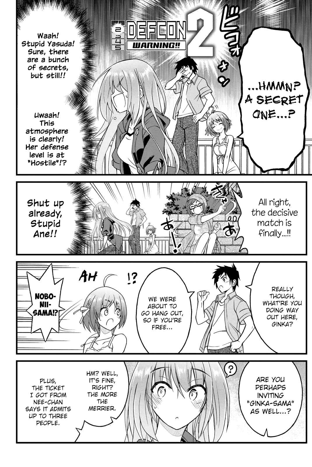 Page 5 Chapter 30 Kin no Kanojo, Gin no Kanojo