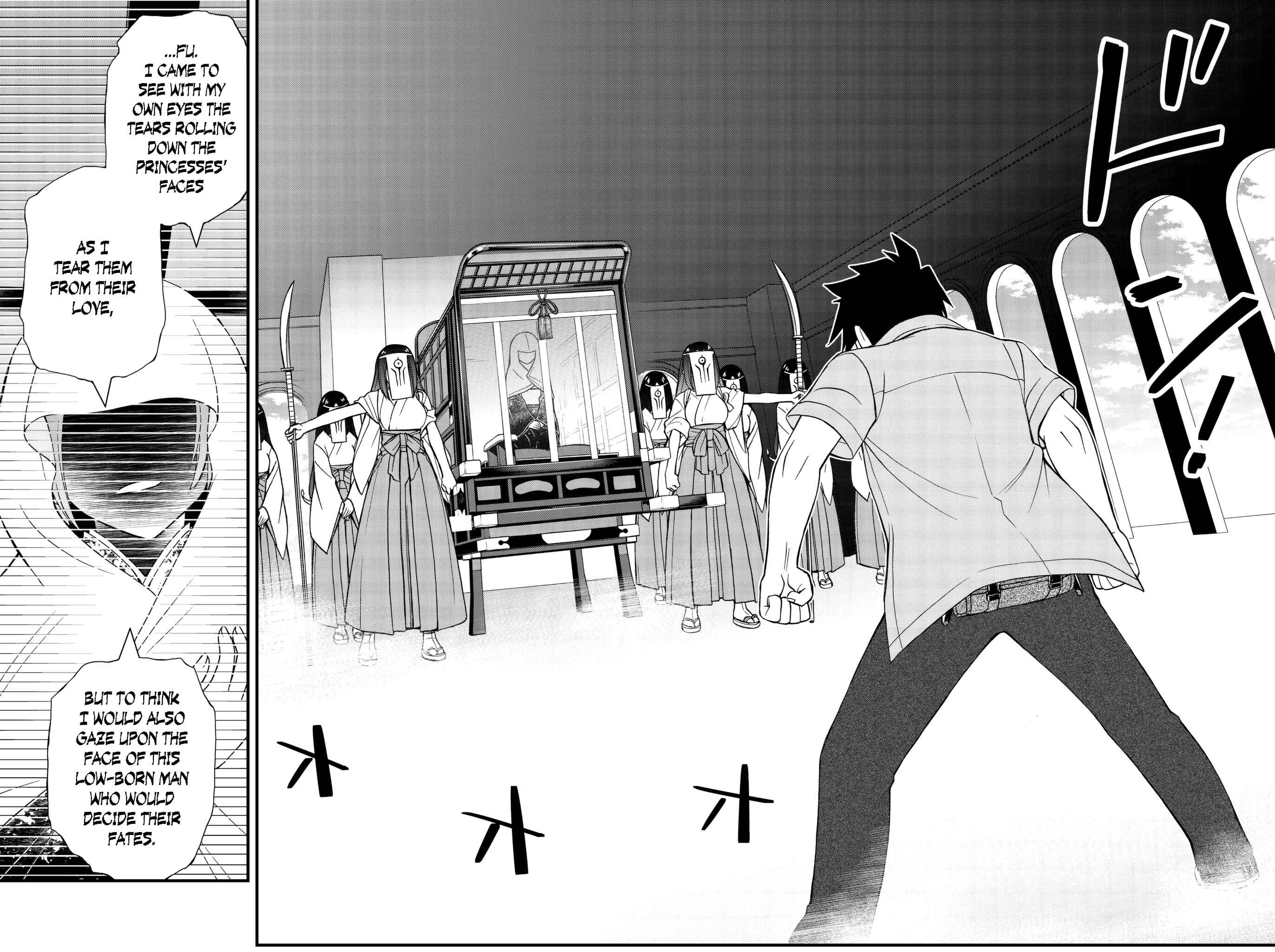 Page 25 Chapter 48 Kin no Kanojo, Gin no Kanojo