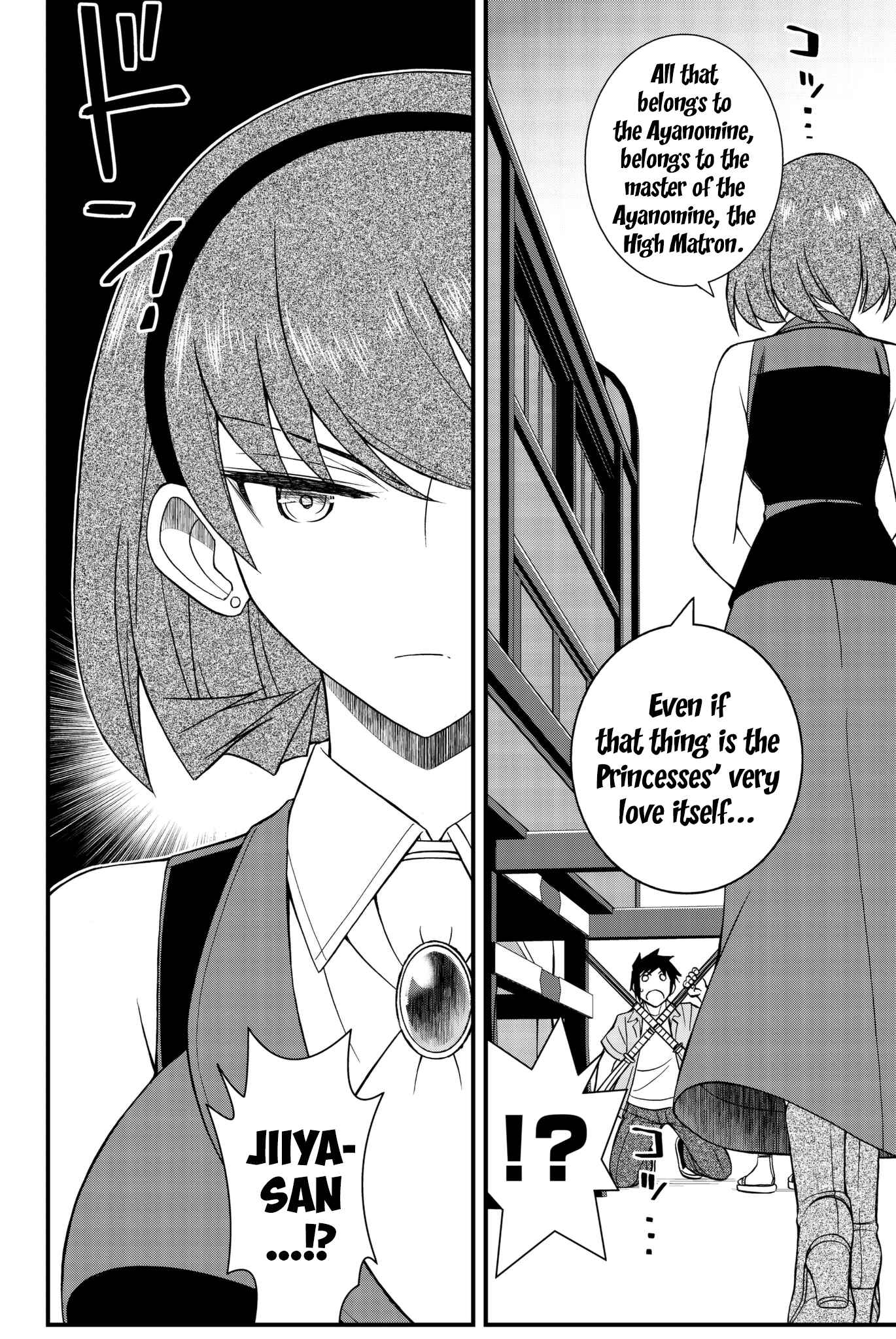 Page 28 Chapter 48 Kin no Kanojo, Gin no Kanojo