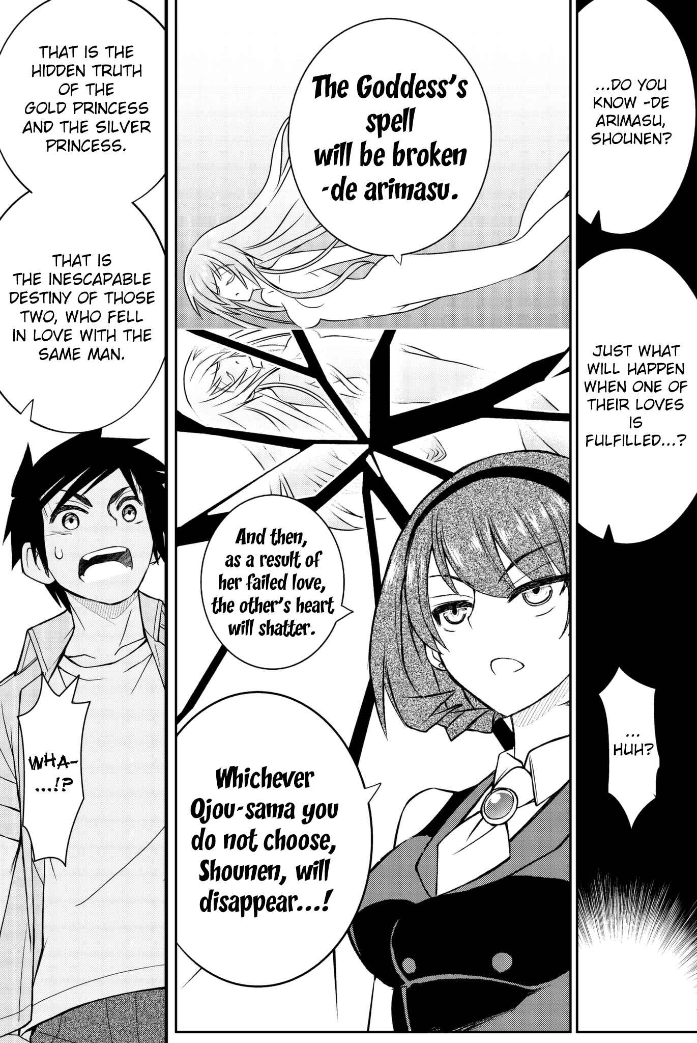 Page 30 Chapter 48 Kin no Kanojo, Gin no Kanojo