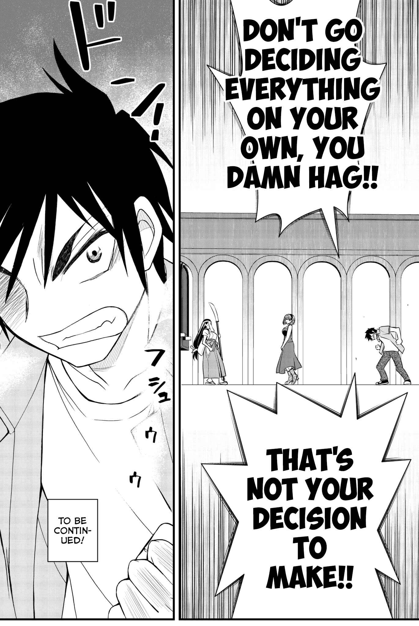 Page 33 Chapter 48 Kin no Kanojo, Gin no Kanojo