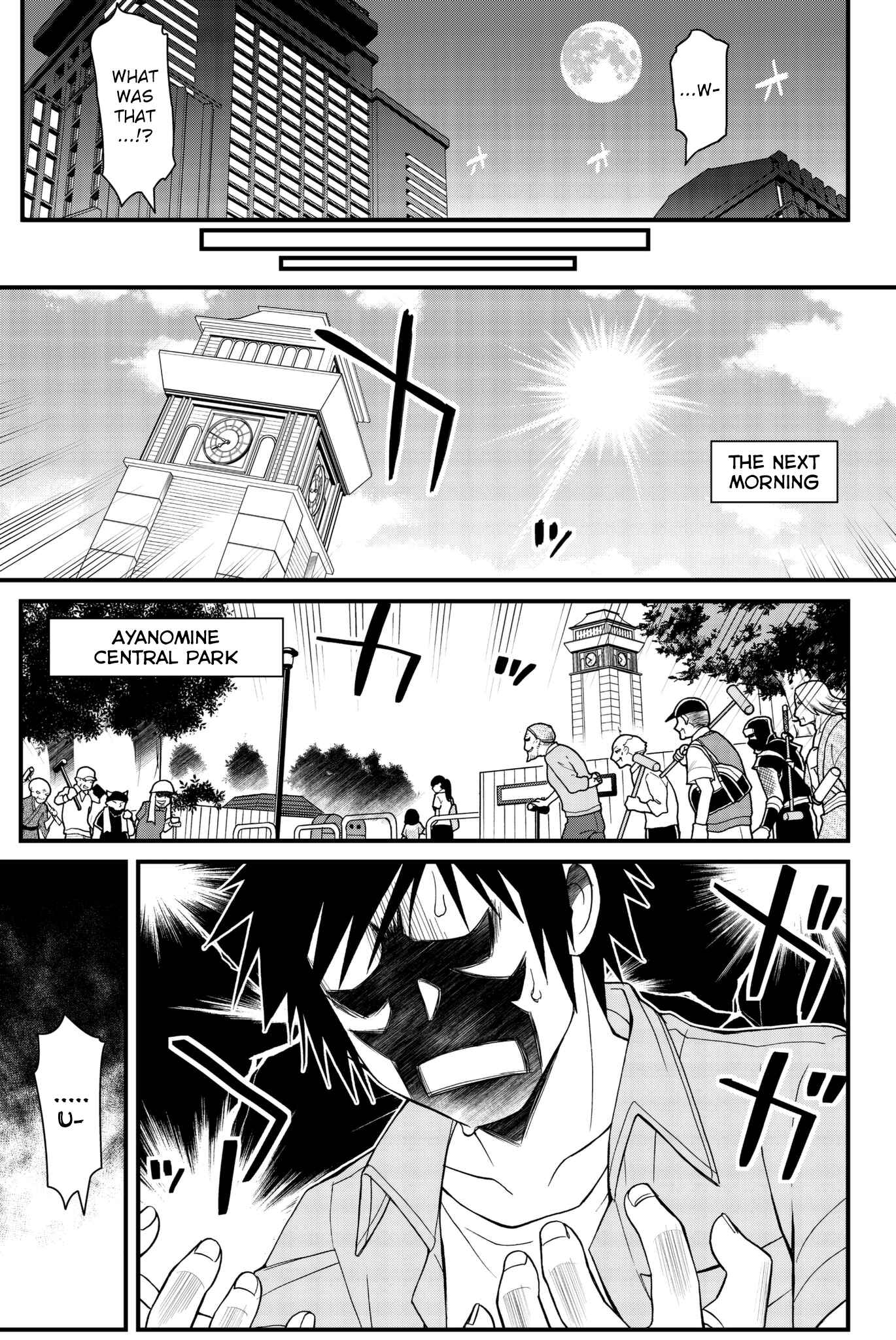 Page 6 Chapter 48 Kin no Kanojo, Gin no Kanojo
