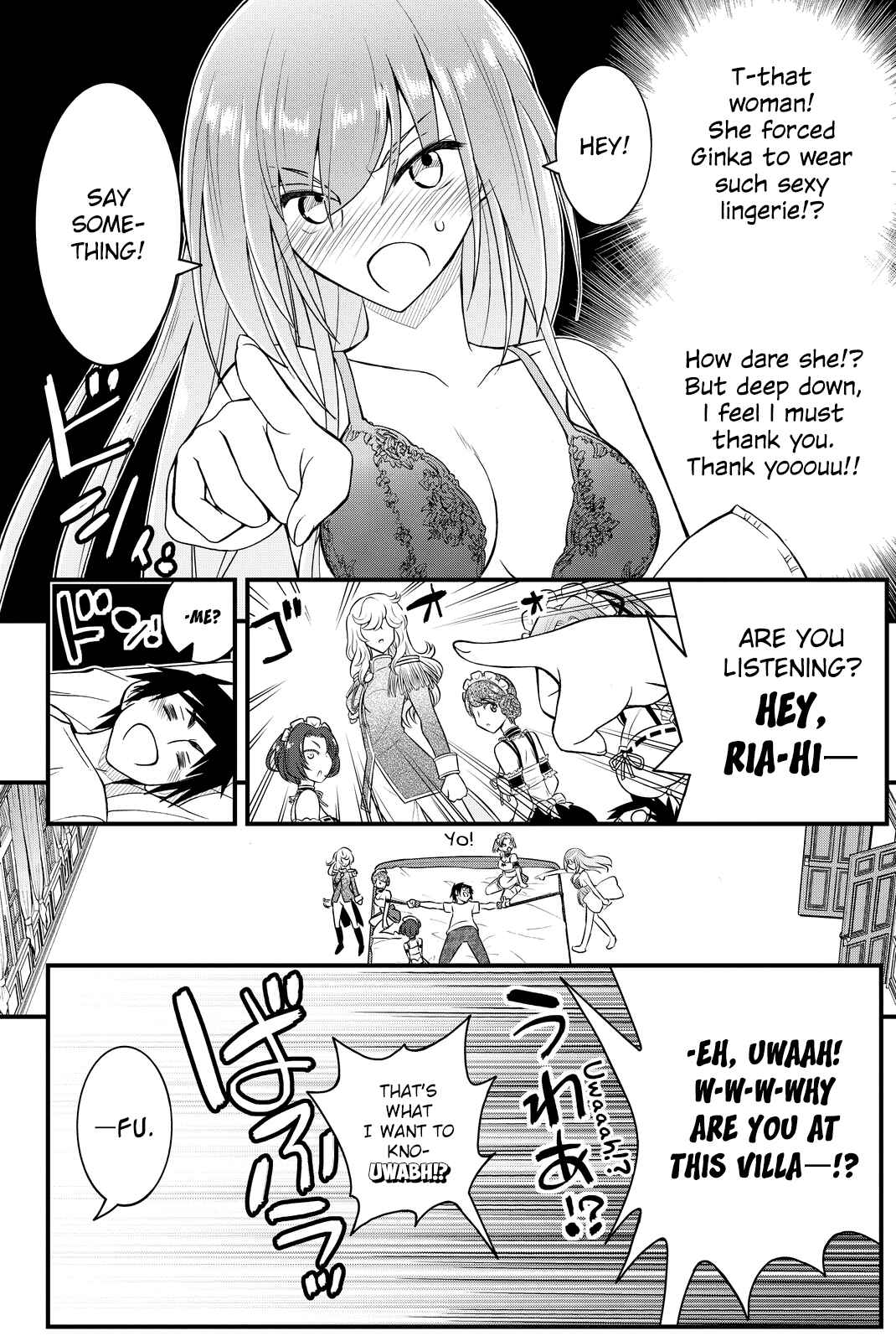 Page 13 Chapter 34 Kin no Kanojo, Gin no Kanojo