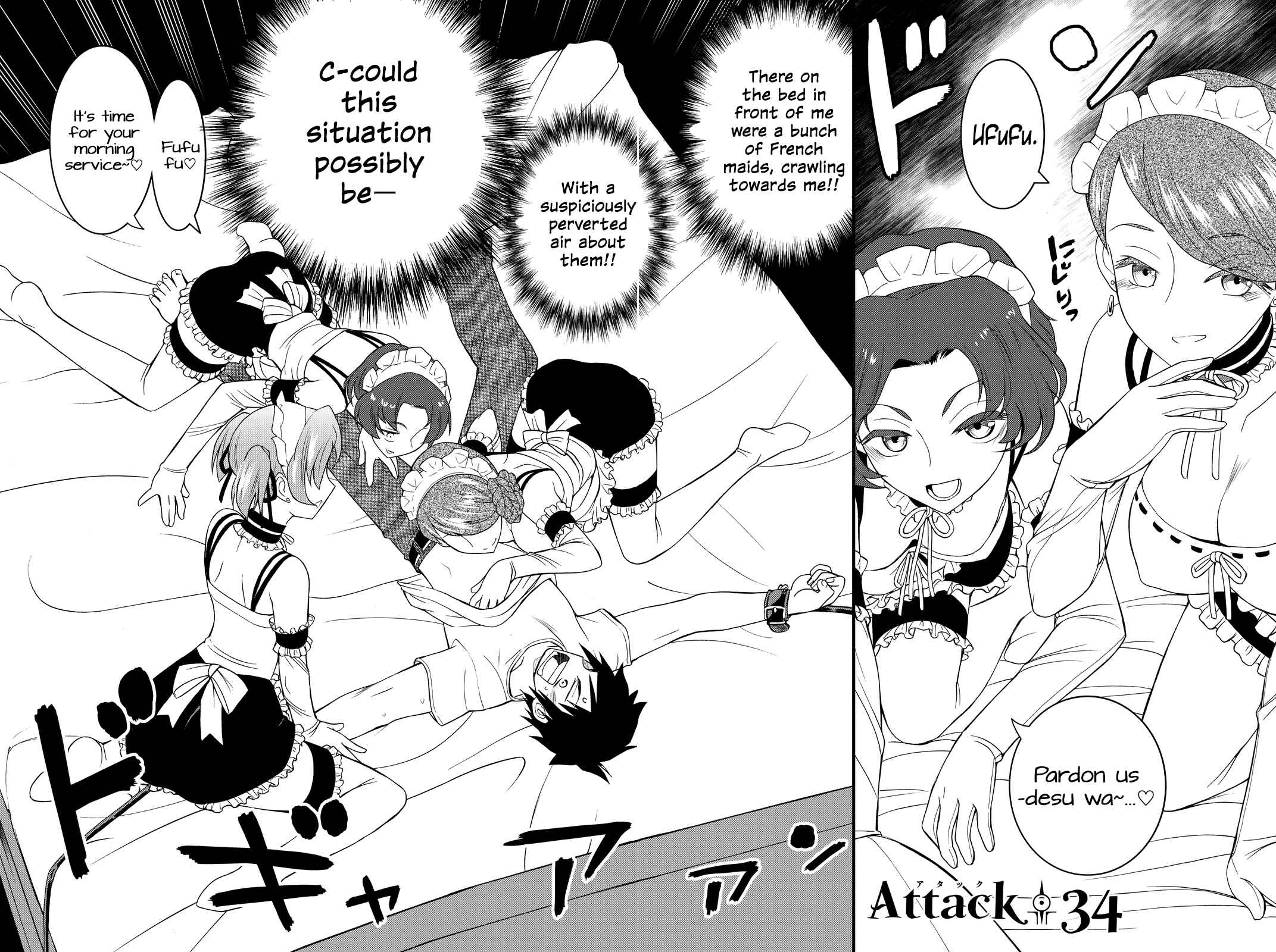 Page 2 Chapter 34 Kin no Kanojo, Gin no Kanojo