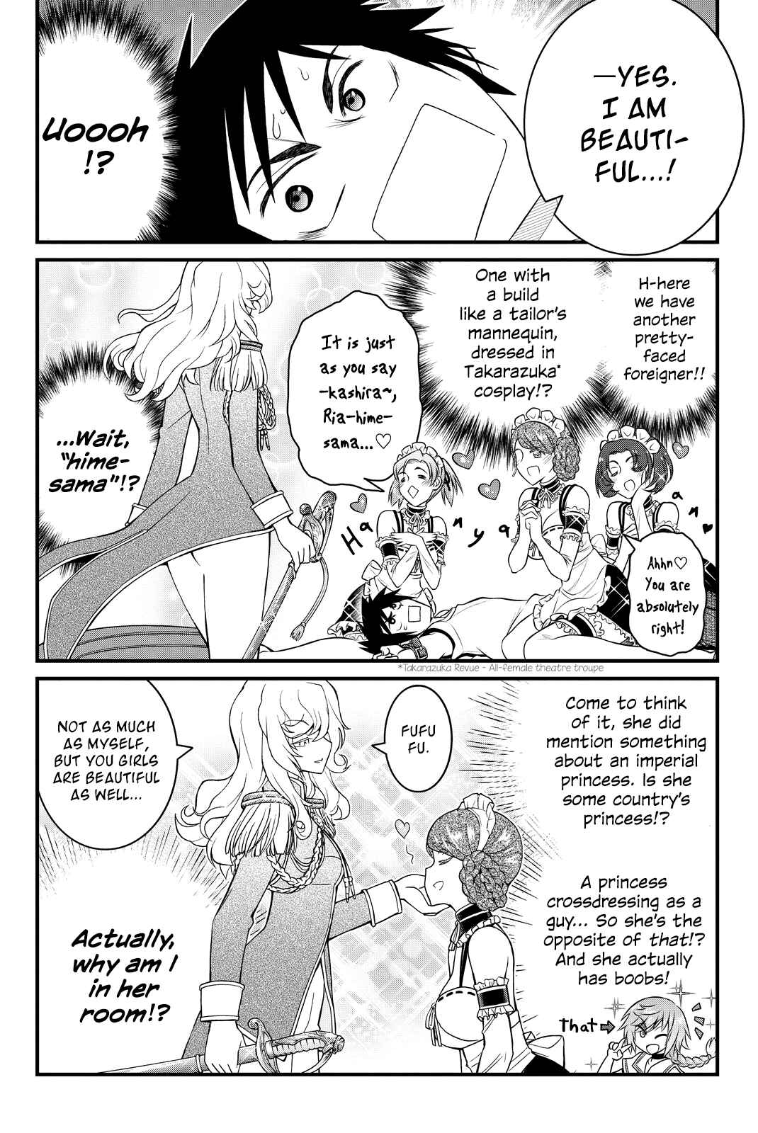 Page 6 Chapter 34 Kin no Kanojo, Gin no Kanojo