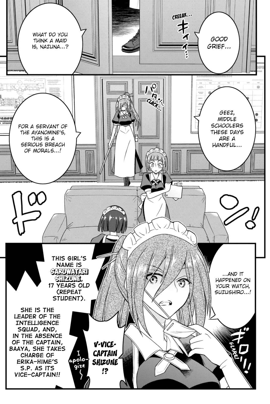 Page 10 Chapter 36 Kin no Kanojo, Gin no Kanojo