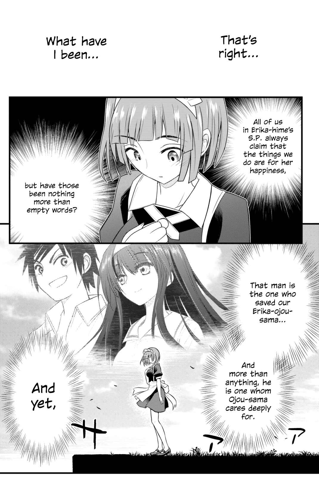 Page 24 Chapter 36 Kin no Kanojo, Gin no Kanojo