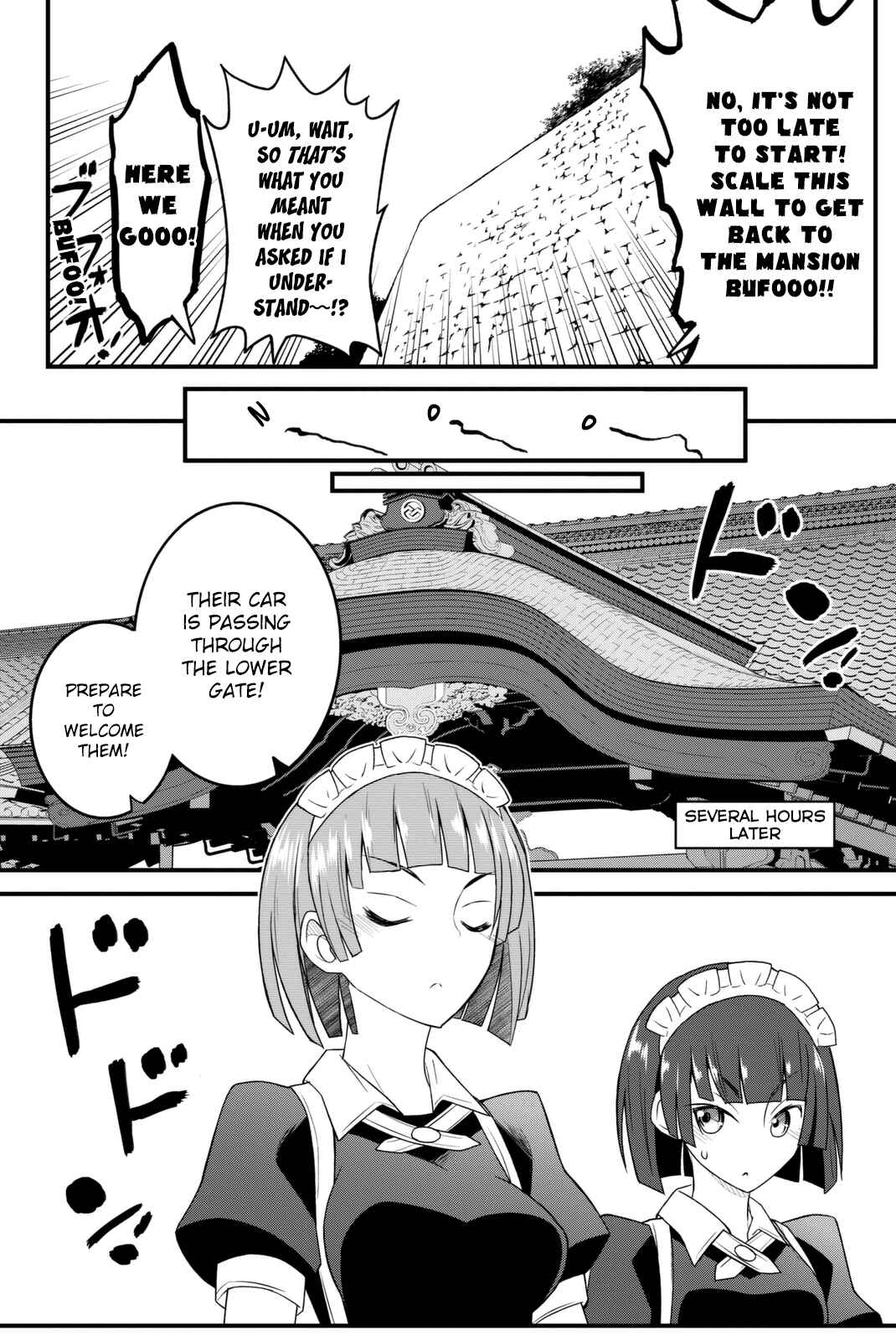 Page 27 Chapter 36 Kin no Kanojo, Gin no Kanojo