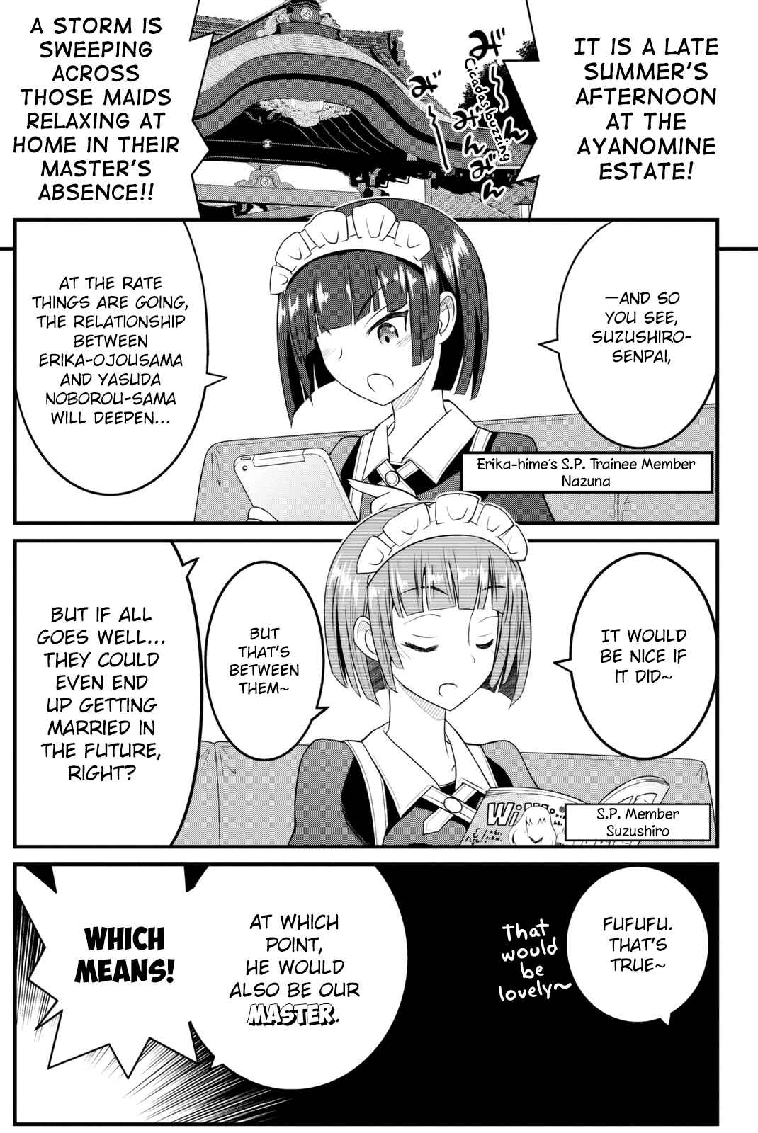 Page 5 Chapter 36 Kin no Kanojo, Gin no Kanojo